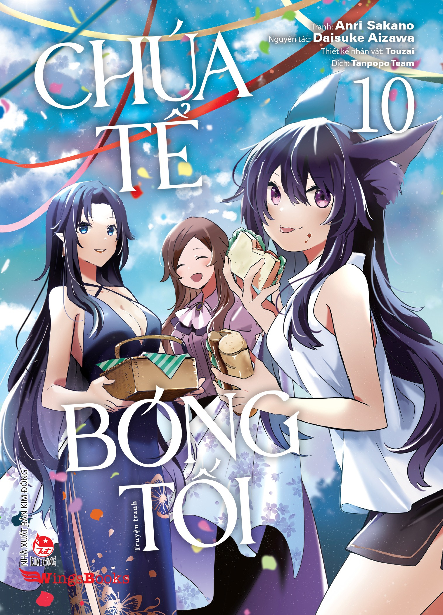 Bo
						
										
										[Manga] Chua Te Bong Toi - Tap 10 - Tang Kem Postcard + Photostrip