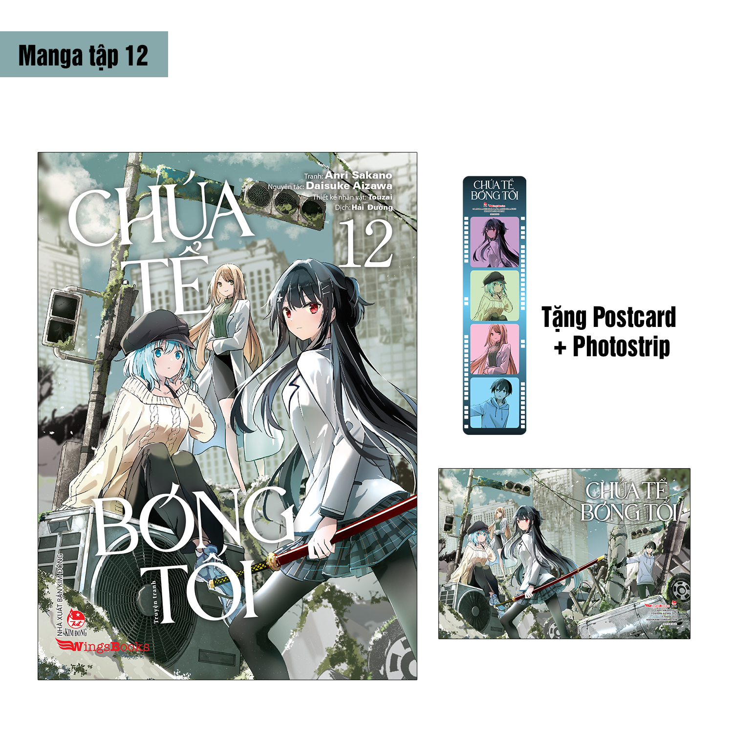 Bo
						
										
										[Manga] Chua Te Bong Toi - Tap 12 - Tang Kem Postcard + Photostrip