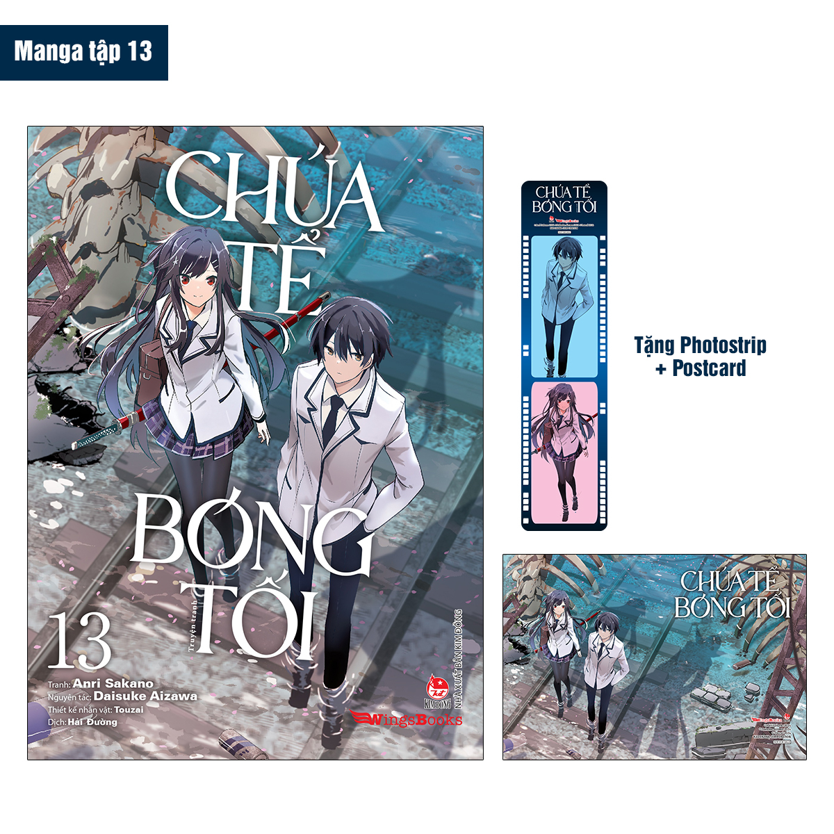 Bo
						
										
										[Manga] Chua Te Bong Toi - Tap 13 - Tang Kem Postcard + Photostrip