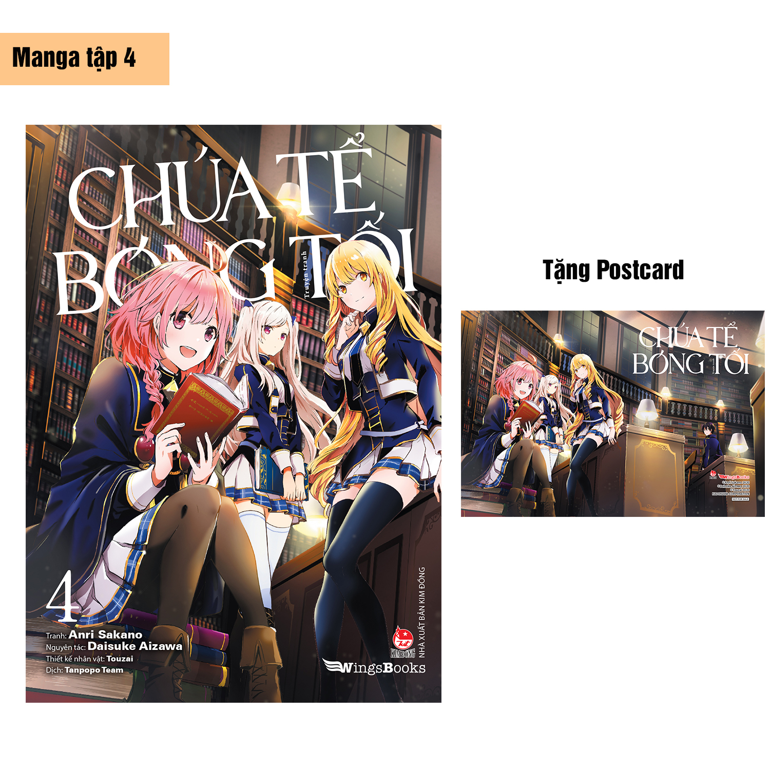 Bo
						
										
										[Manga] Chua Te Bong Toi - Tap 4 - Tang Kem Postcard