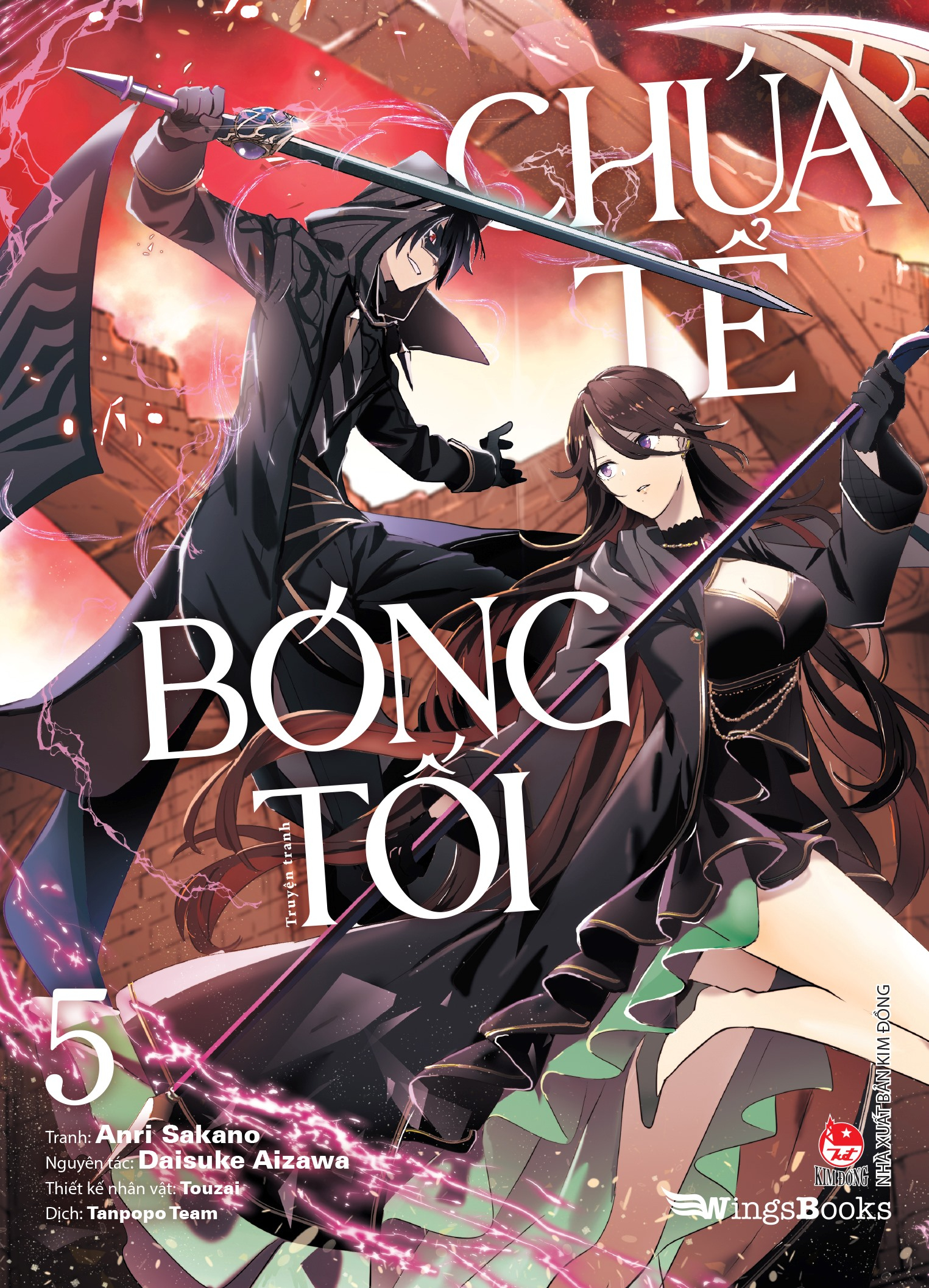 Bo
						
										
										[Manga] Chua Te Bong Toi - Tap 5 - Tang Kem Postcard + Photostrip