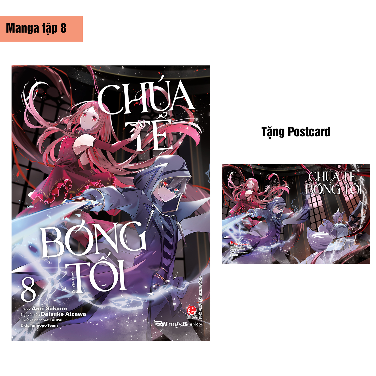 Bo
						
										
										[Manga] Chua Te Bong Toi - Tap 8 - Tang Kem Postcard