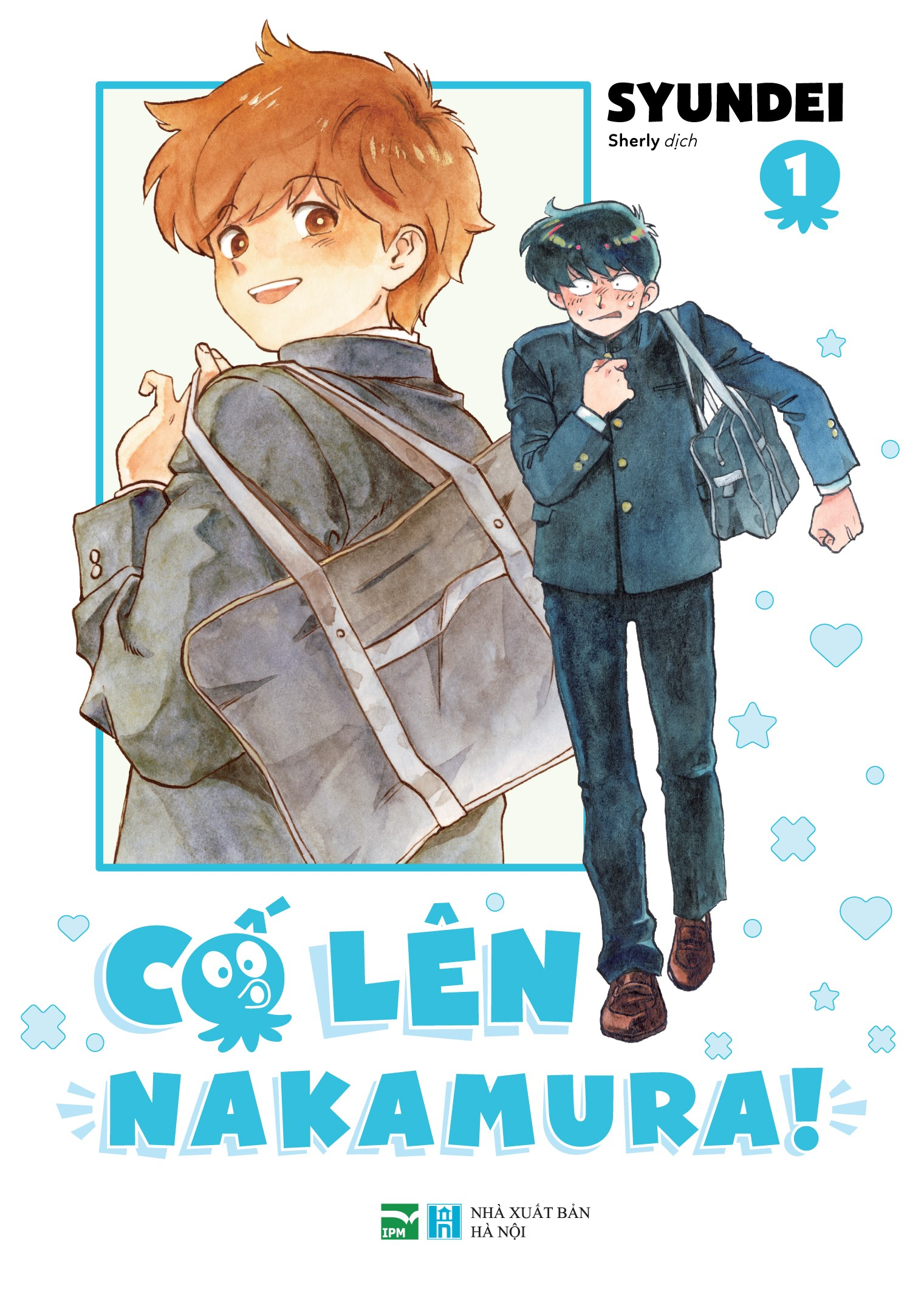 Bo Manga - Co Len Nakamura - Tap 1 + Tap 2 (Bo 2 Tap) - Ban Suu Tam - Tang Kem Set 5 Card Nhan Vat Kem Obi + Set 2 Clearcard + Set 4 Postcard + Sticker + Standee Acrylic + Phong Bi Dung Qua