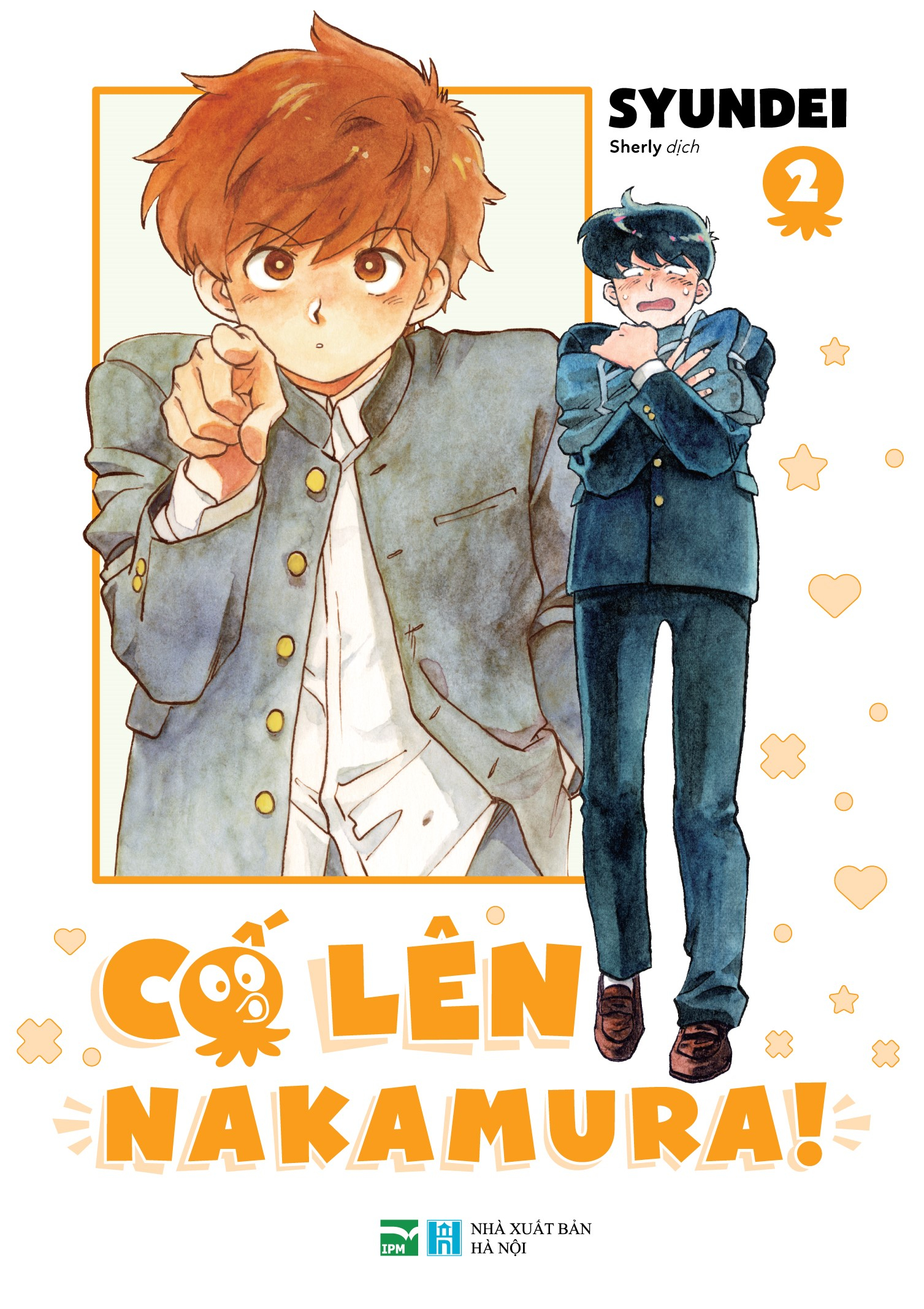 Bo Manga - Co Len Nakamura - Tap 1 + Tap 2 (Bo 2 Tap) - Ban Suu Tam - Tang Kem Set 5 Card Nhan Vat Kem Obi + Set 2 Clearcard + Set 4 Postcard + Sticker + Standee Acrylic + Phong Bi Dung Qua