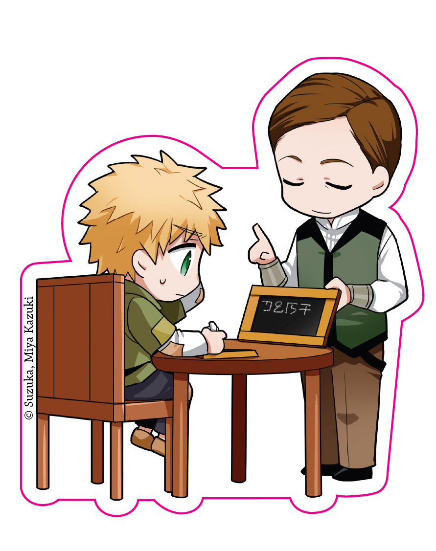 Bộ
						
										
										[Manga] Cuộc Nổi Dậy Của Cô Nàng Mọt Sách - Tôi Sẽ Làm Mọi Cách Để Trở Thành Thủ Thư - Phần 1 - Không Có Sách Thì Tự Mình Làm Ra Thôi! - Tập 4 - Tặng Kèm Bookmark