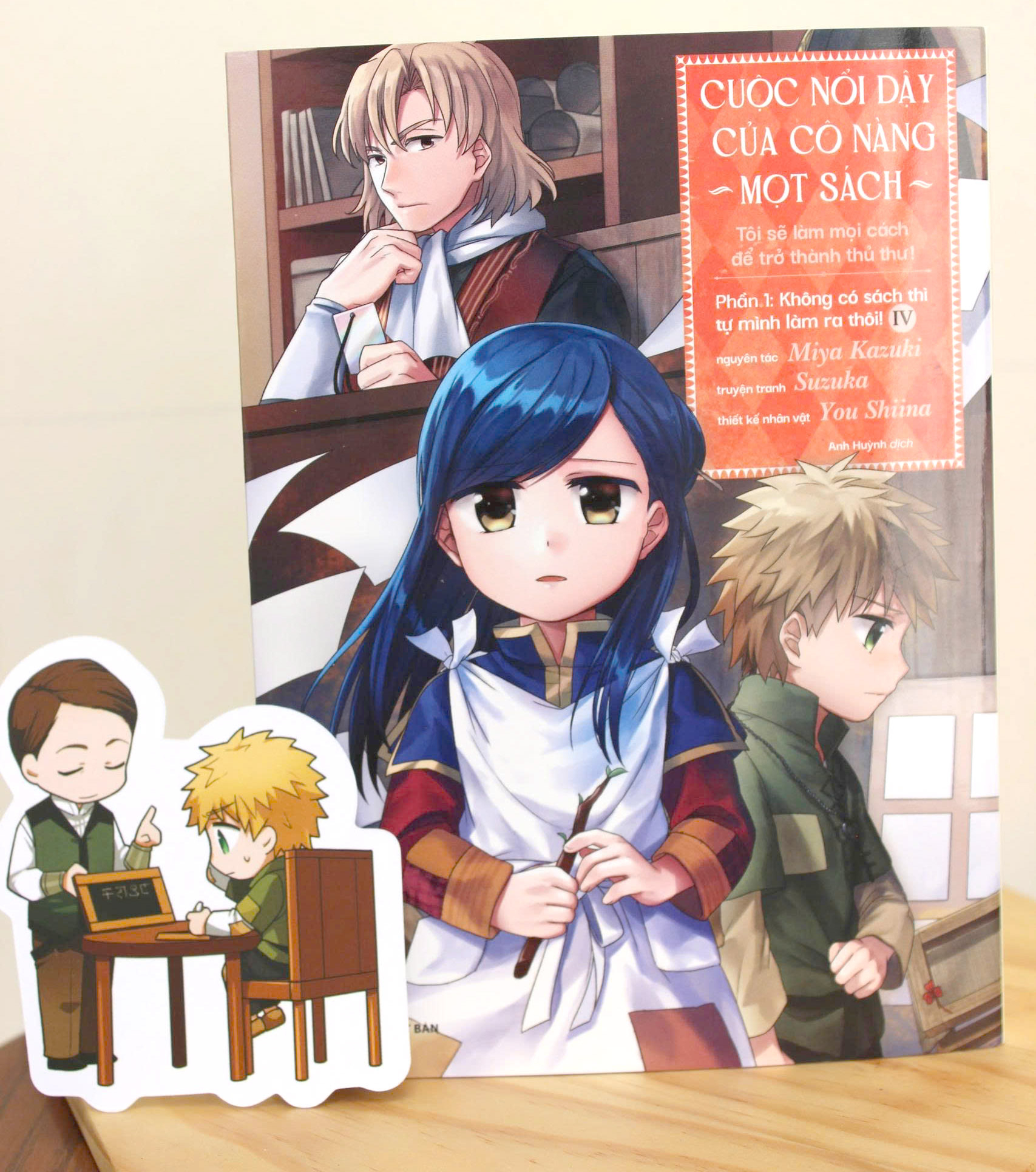 Bộ
						
										
										[Manga] Cuộc Nổi Dậy Của Cô Nàng Mọt Sách - Tôi Sẽ Làm Mọi Cách Để Trở Thành Thủ Thư - Phần 1 - Không Có Sách Thì Tự Mình Làm Ra Thôi! - Tập 4 - Tặng Kèm Bookmark