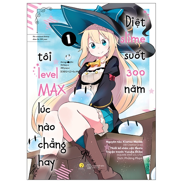 bộ [manga] diệt slime suốt 300 năm, tôi levelmax lúc nào chẳng hay - tập 1 (tái bản)