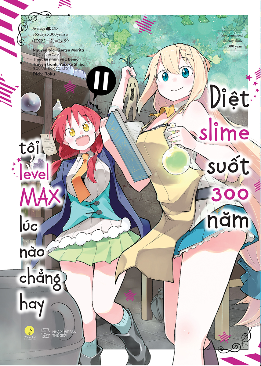 bộ [manga] diệt slime suốt 300 năm, tôi levelmax lúc nào chẳng hay - tập 11