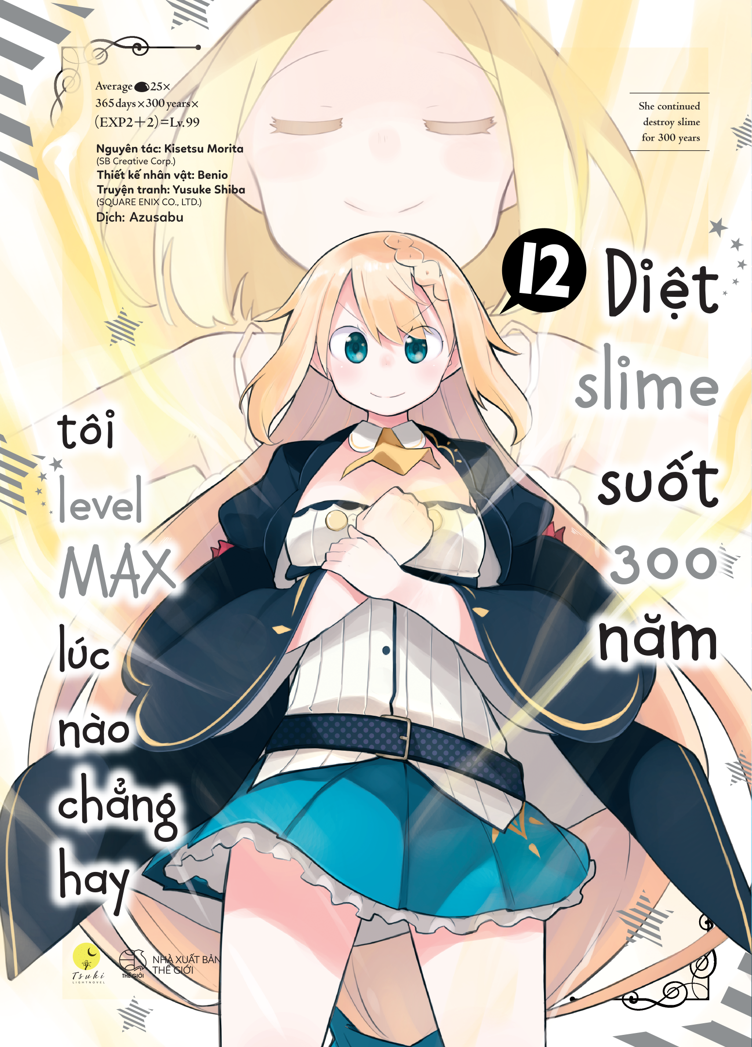 bộ [manga] diệt slime suốt 300 năm, tôi levelmax lúc nào chẳng hay - tập 12