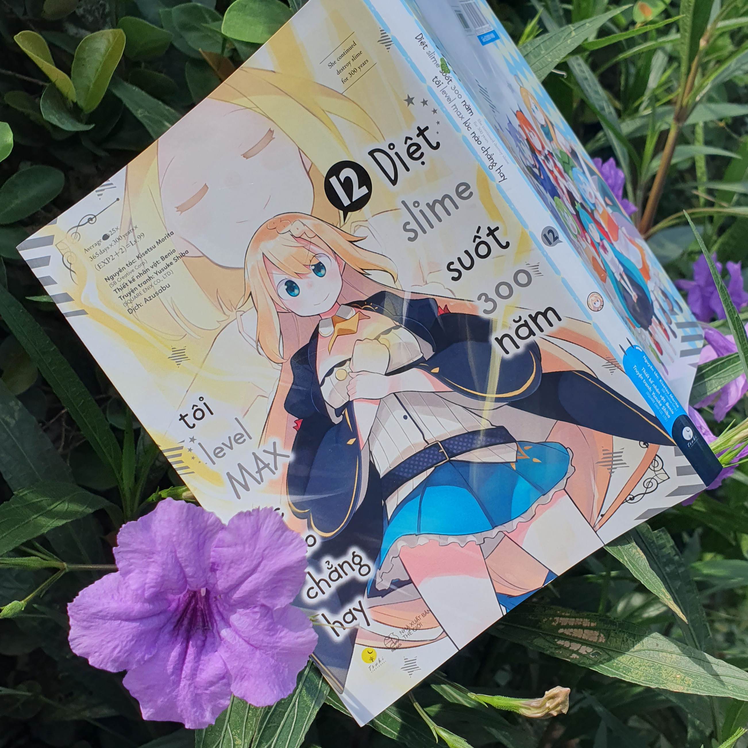 bộ [manga] diệt slime suốt 300 năm, tôi levelmax lúc nào chẳng hay - tập 12