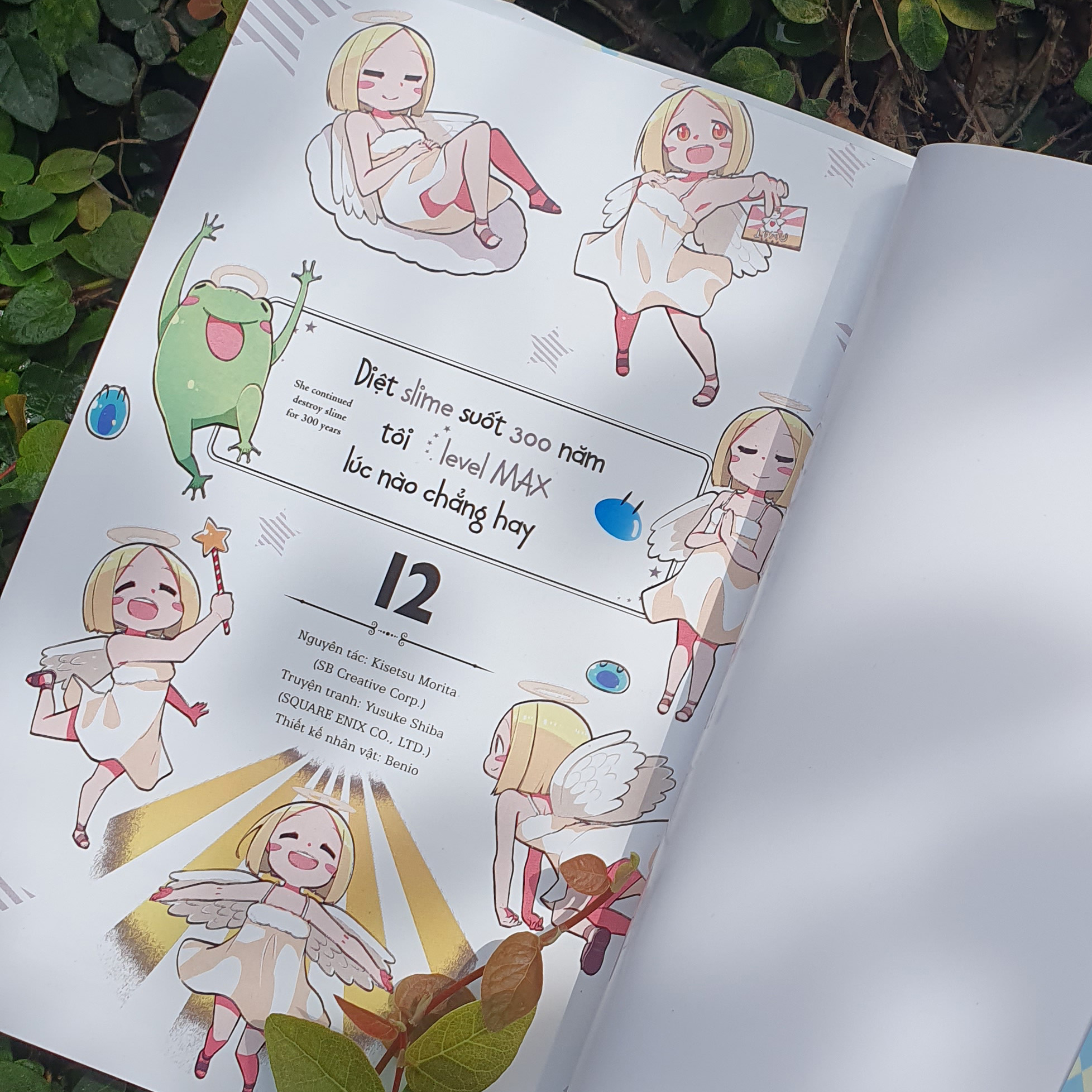 bộ [manga] diệt slime suốt 300 năm, tôi levelmax lúc nào chẳng hay - tập 12