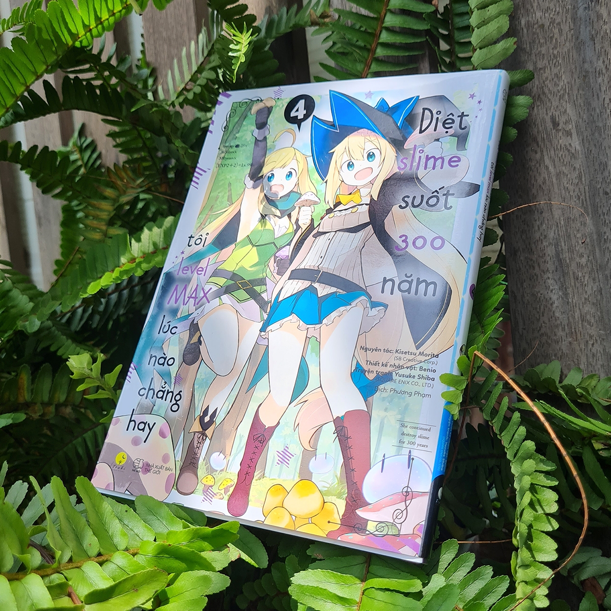 bộ [manga] diệt slime suốt 300 năm, tôi levelmax lúc nào chẳng hay - tập 4 (tái bản 2022)