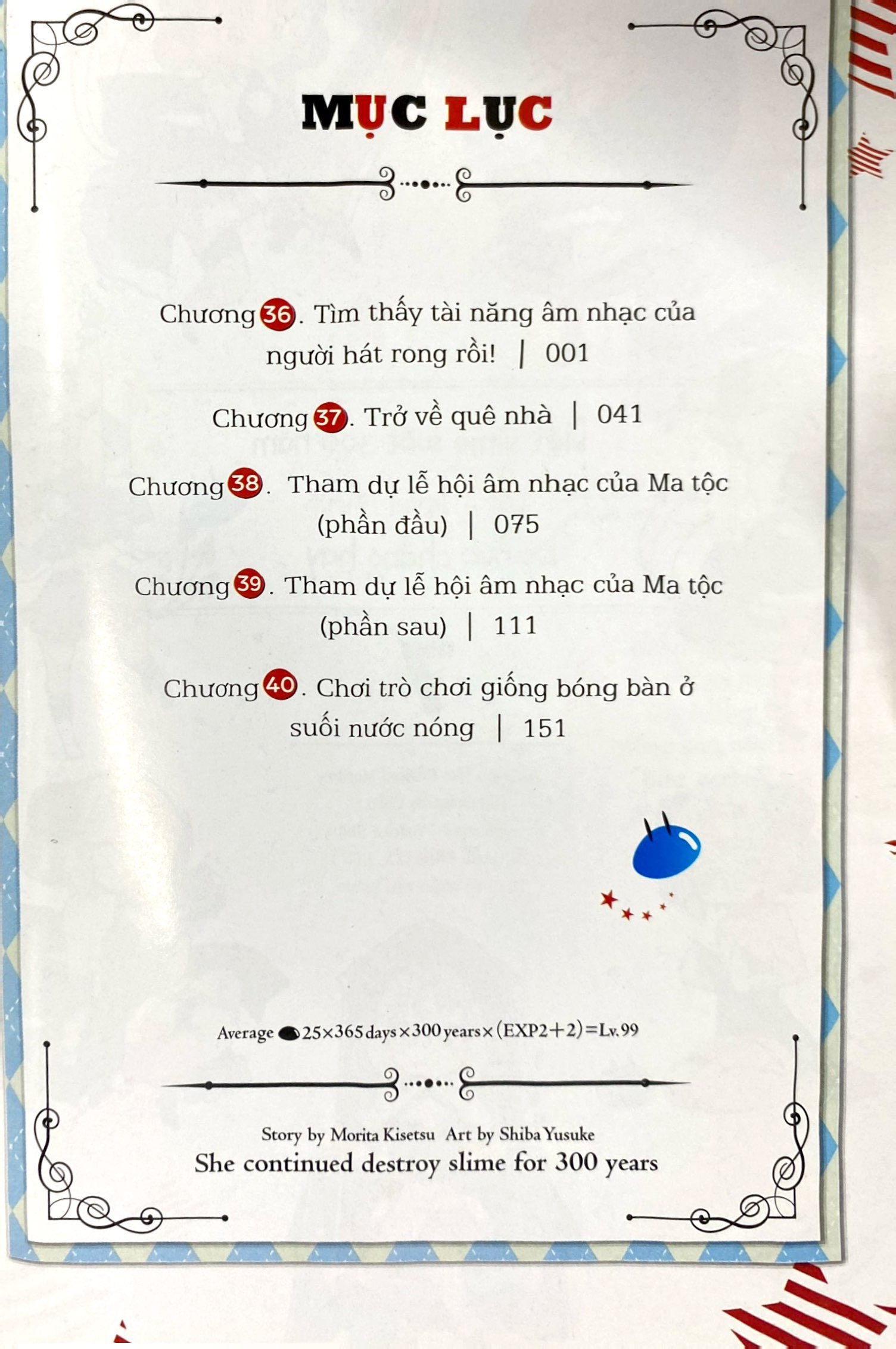 Bo
						
										
										[Manga] Diet Slime Suot 300 Nam, Toi Levelmax Luc Nao Chang Hay - Tap 7 (Tai Ban 2024)