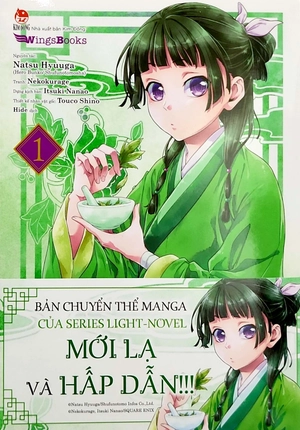 bộ [manga] dược sư tự sự - tập 1 - tặng kèm obi + standee ivory