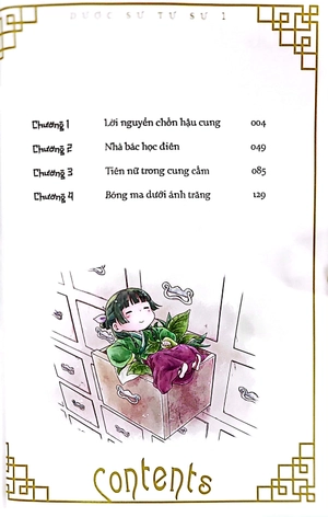 bộ [manga] dược sư tự sự - tập 1 - tặng kèm obi + standee ivory
