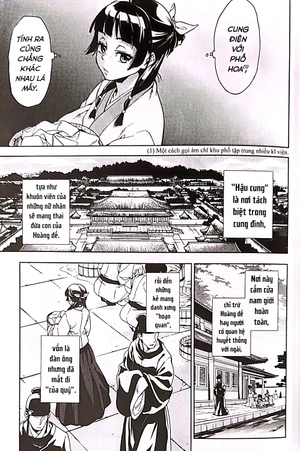 bộ [manga] dược sư tự sự - tập 1 - tặng kèm obi + standee ivory