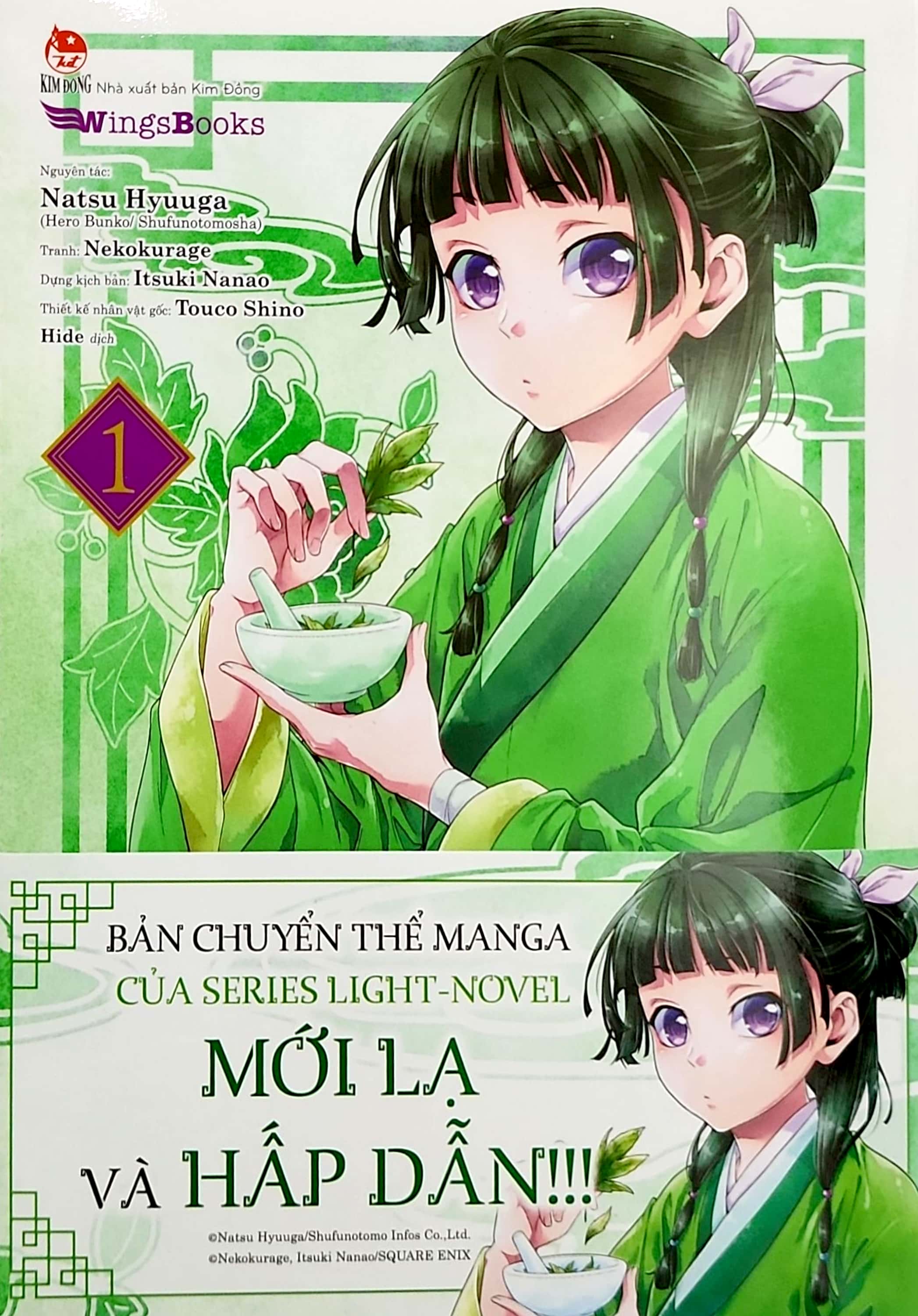 Bo
						
										
										[Manga] Duoc Su Tu Su - Tap 1 - Tang Kem Standee Ivory