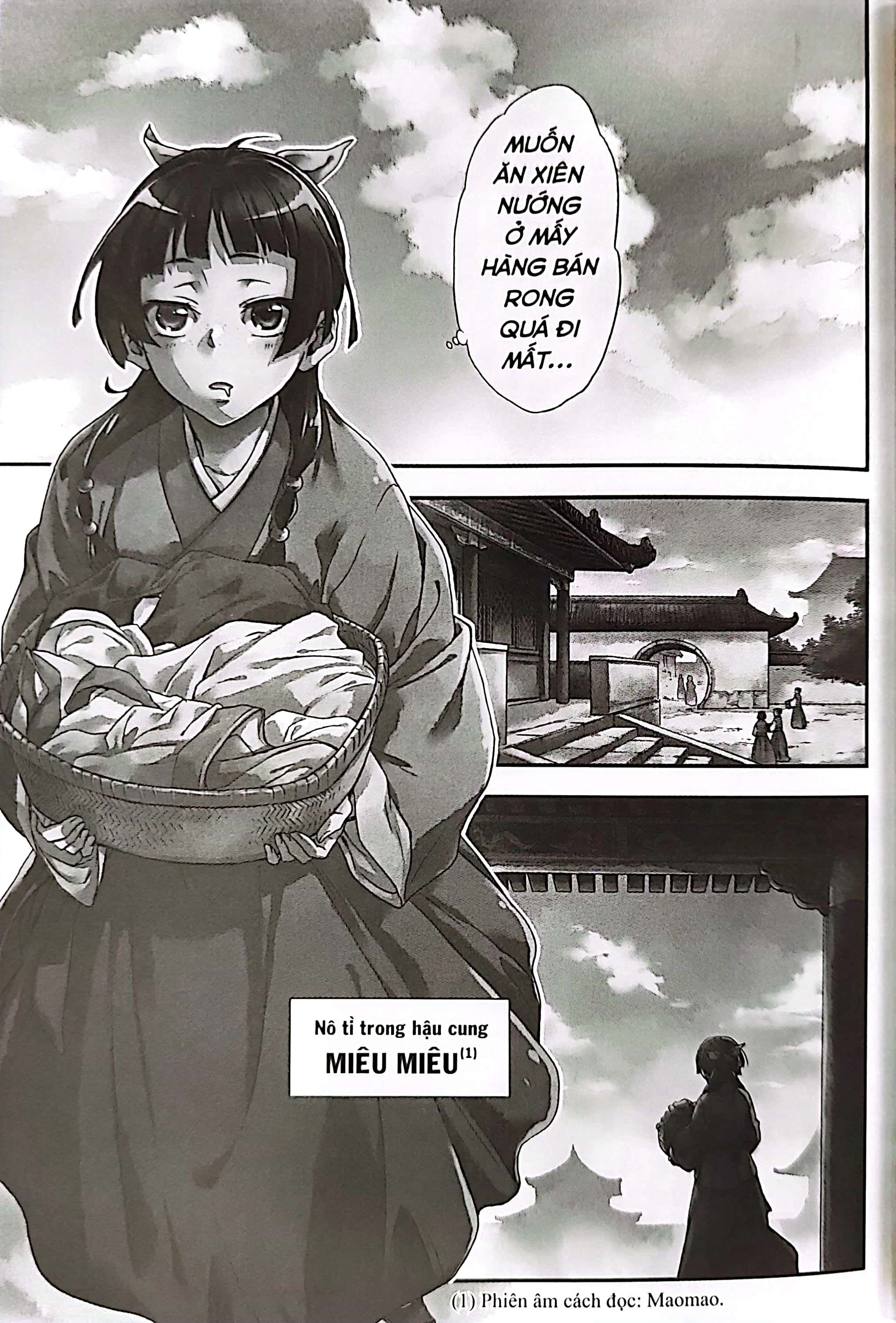 Bo
						
										
										[Manga] Duoc Su Tu Su - Tap 1 - Tang Kem Standee Ivory