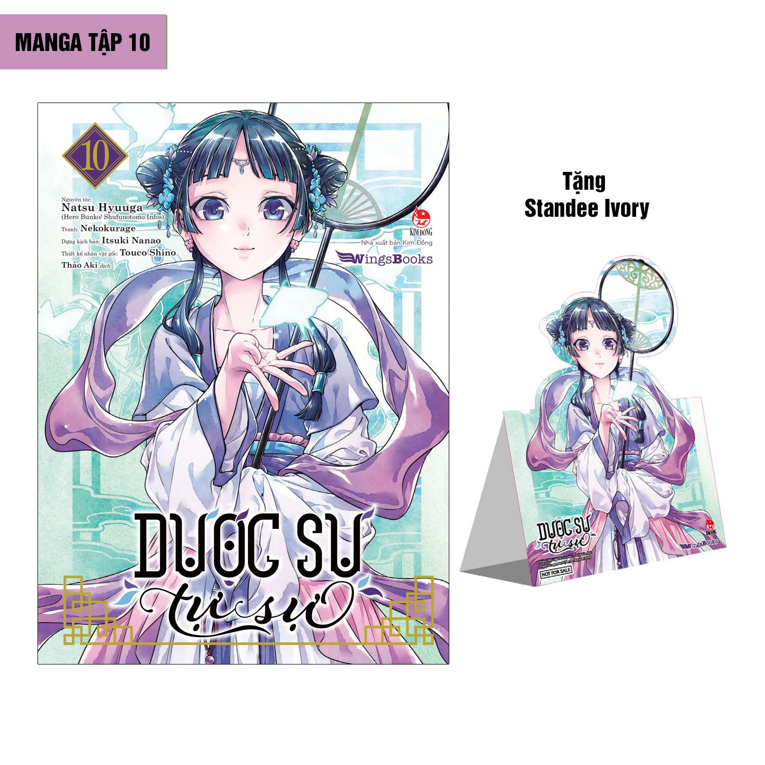 bộ [manga] dược sư tự sự - tập 10 - tặng kèm standee ivory