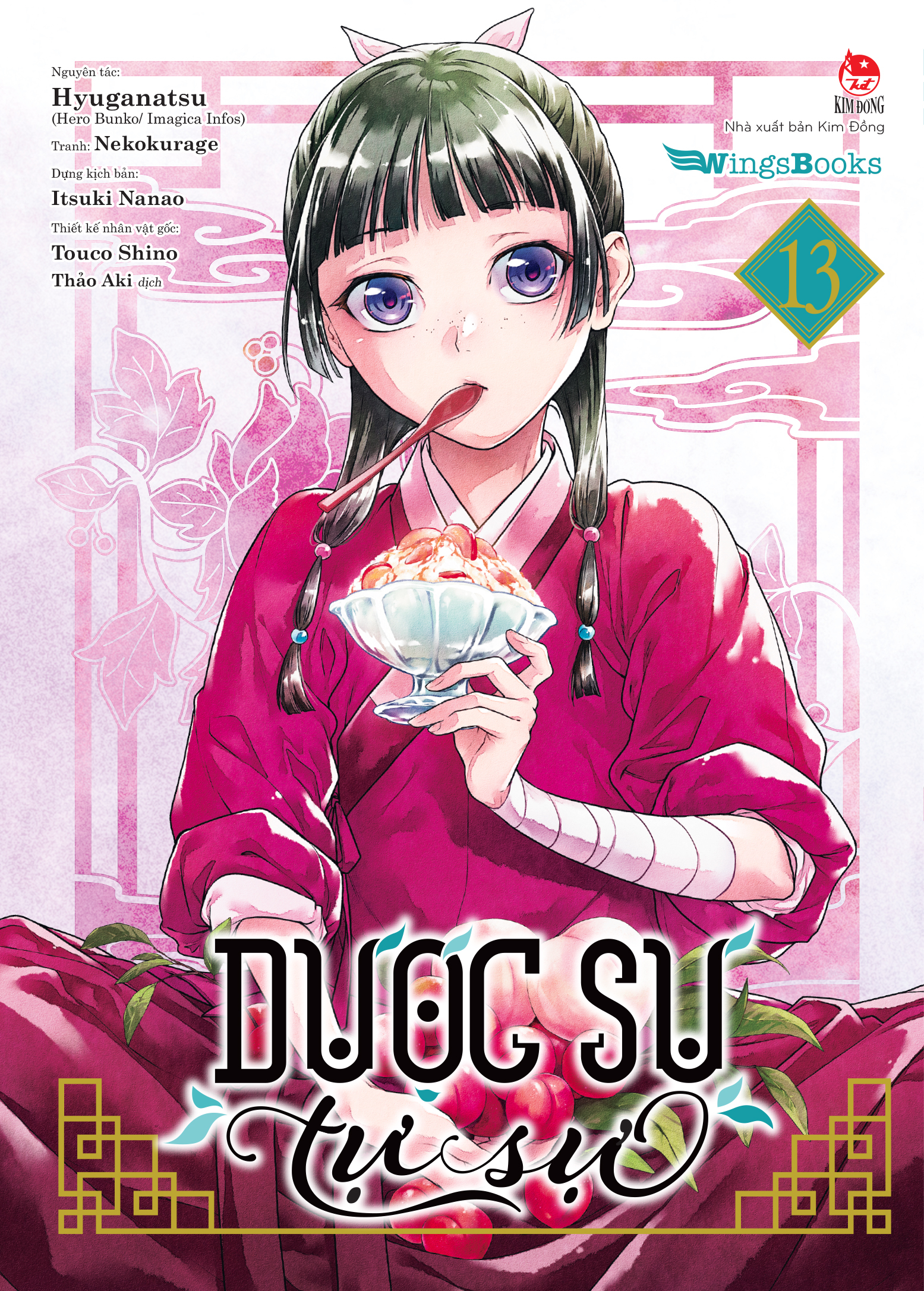 Bo
						
										
										[Manga] Duoc Su Tu Su - Tap 13 - Tang Kem Standee Ivory