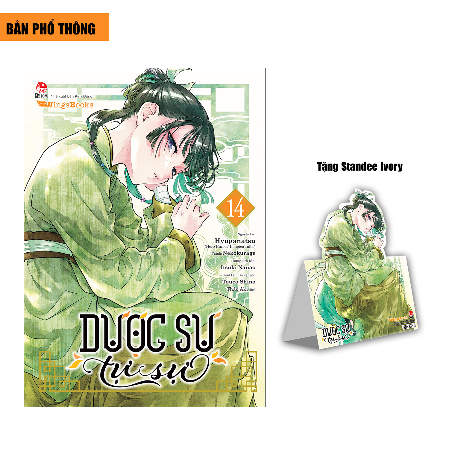 Bo
						
										
										[Manga] Duoc Su Tu Su - Tap 14 - Tang Kem Standee Ivory