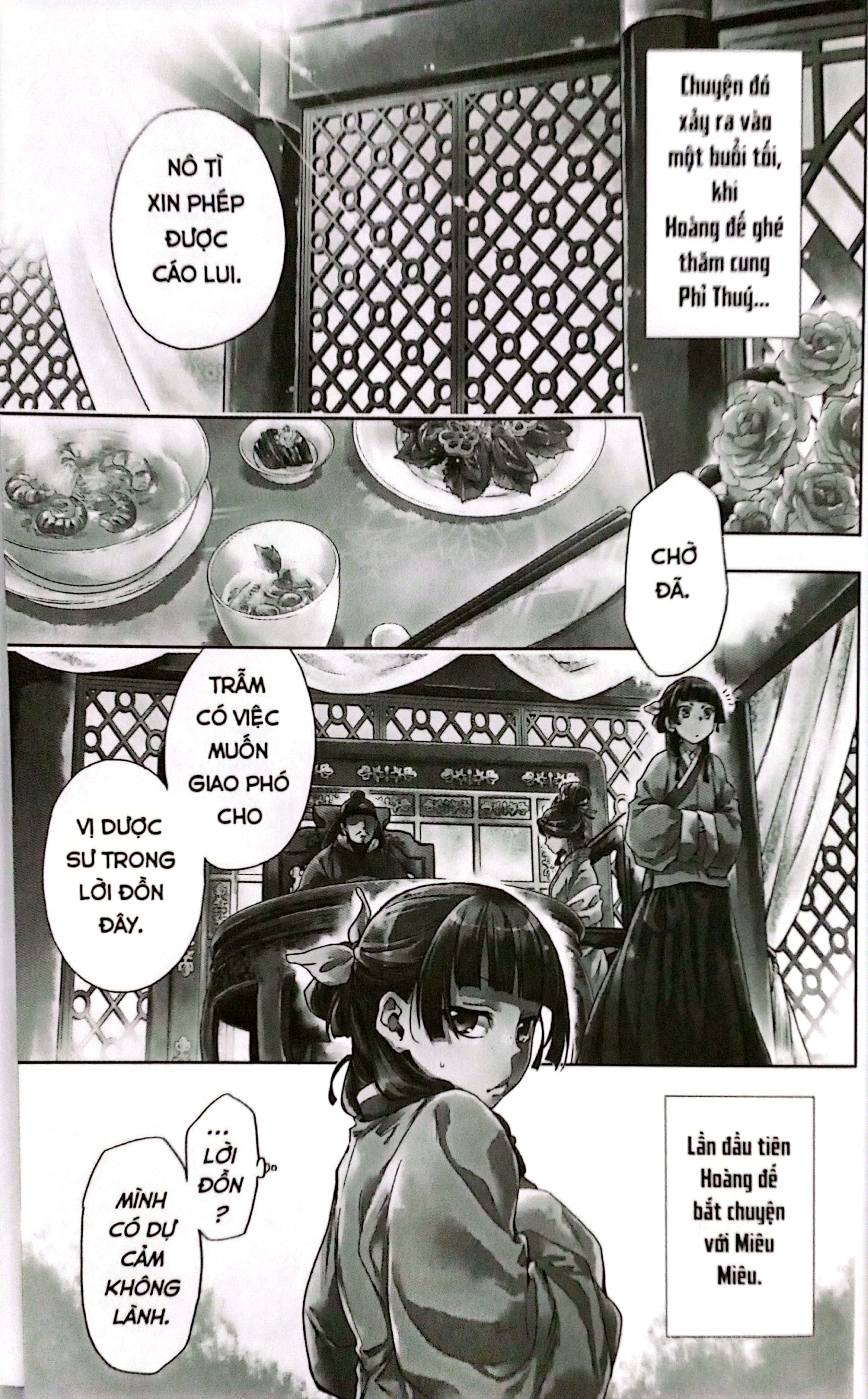 Bo
						
										
										[Manga] Duoc Su Tu Su - Tap 2