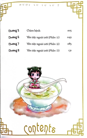 bộ [manga] dược sư tự sự - tập 2 - tặng kèm obi + standee ivory