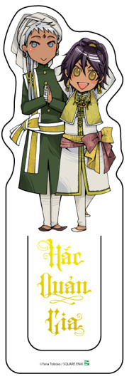 bộ manga - hắc quản gia - tập 15 + tập 16 (bộ 2 cuốn) - tặng kèm 2 clear bookmark + 1 card độc quyền