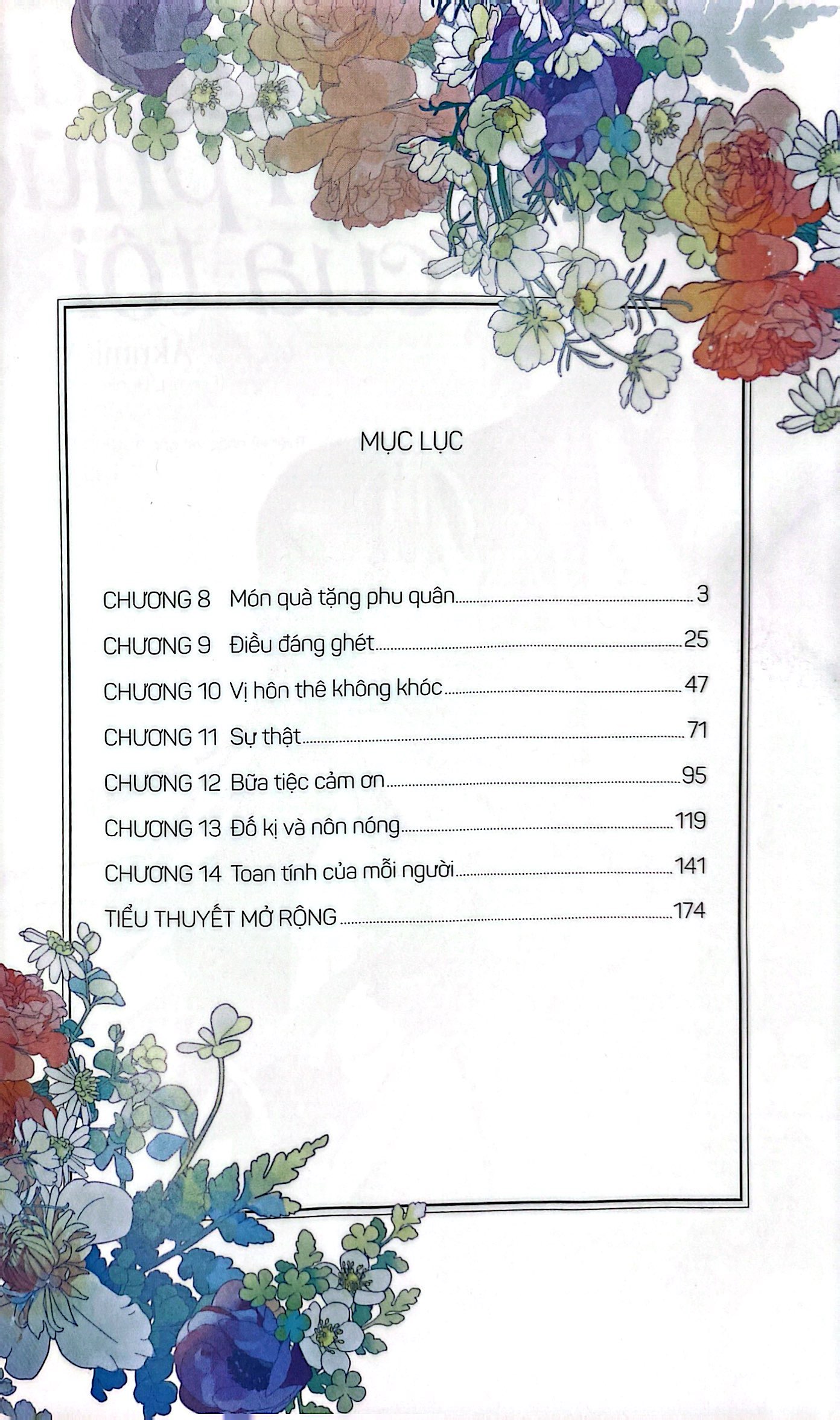 bộ [manga] hôn nhân hạnh phúc của tôi - tập 2 (tái bản 2023)