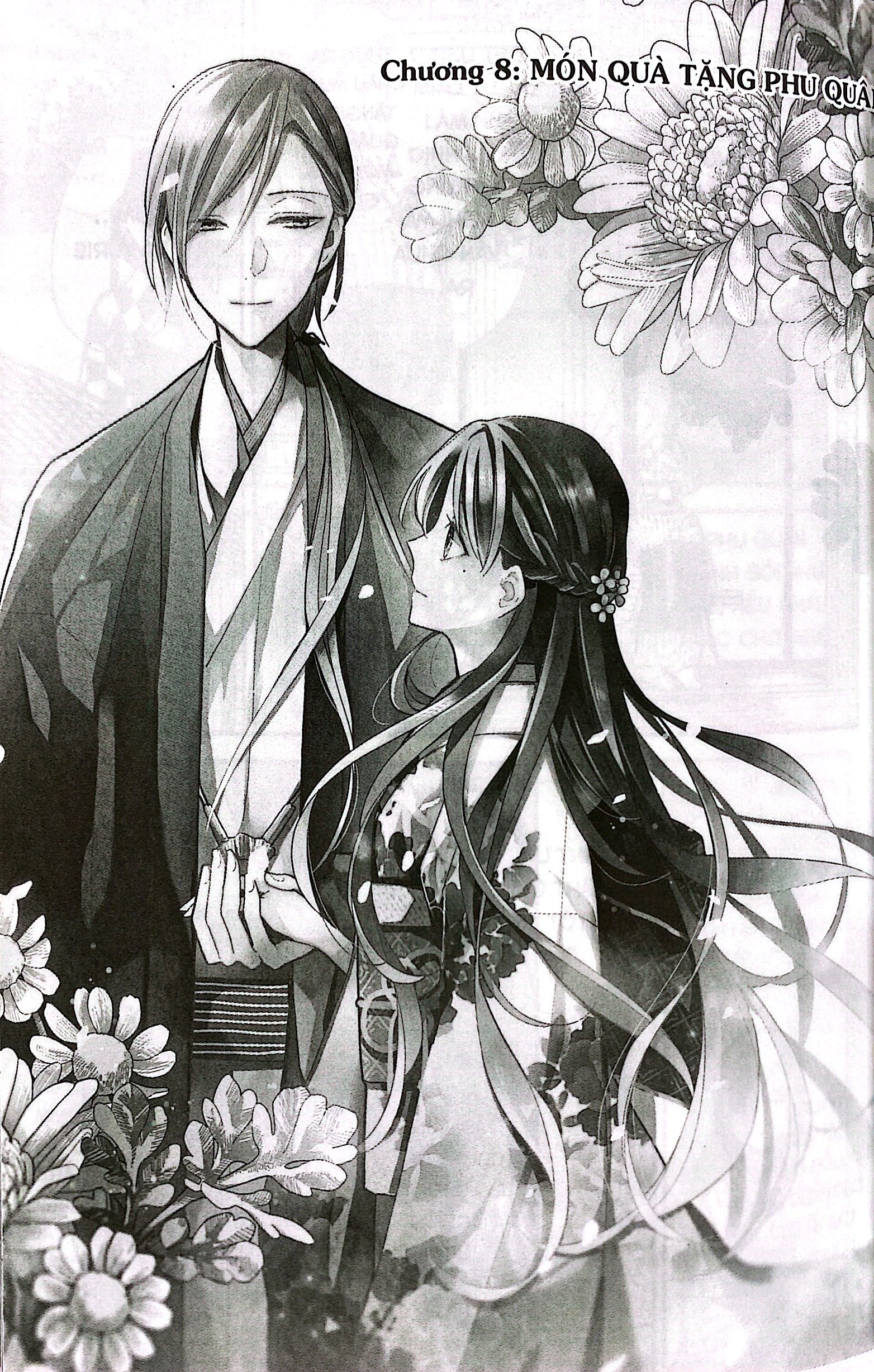 bộ [manga] hôn nhân hạnh phúc của tôi - tập 2 (tái bản 2023)