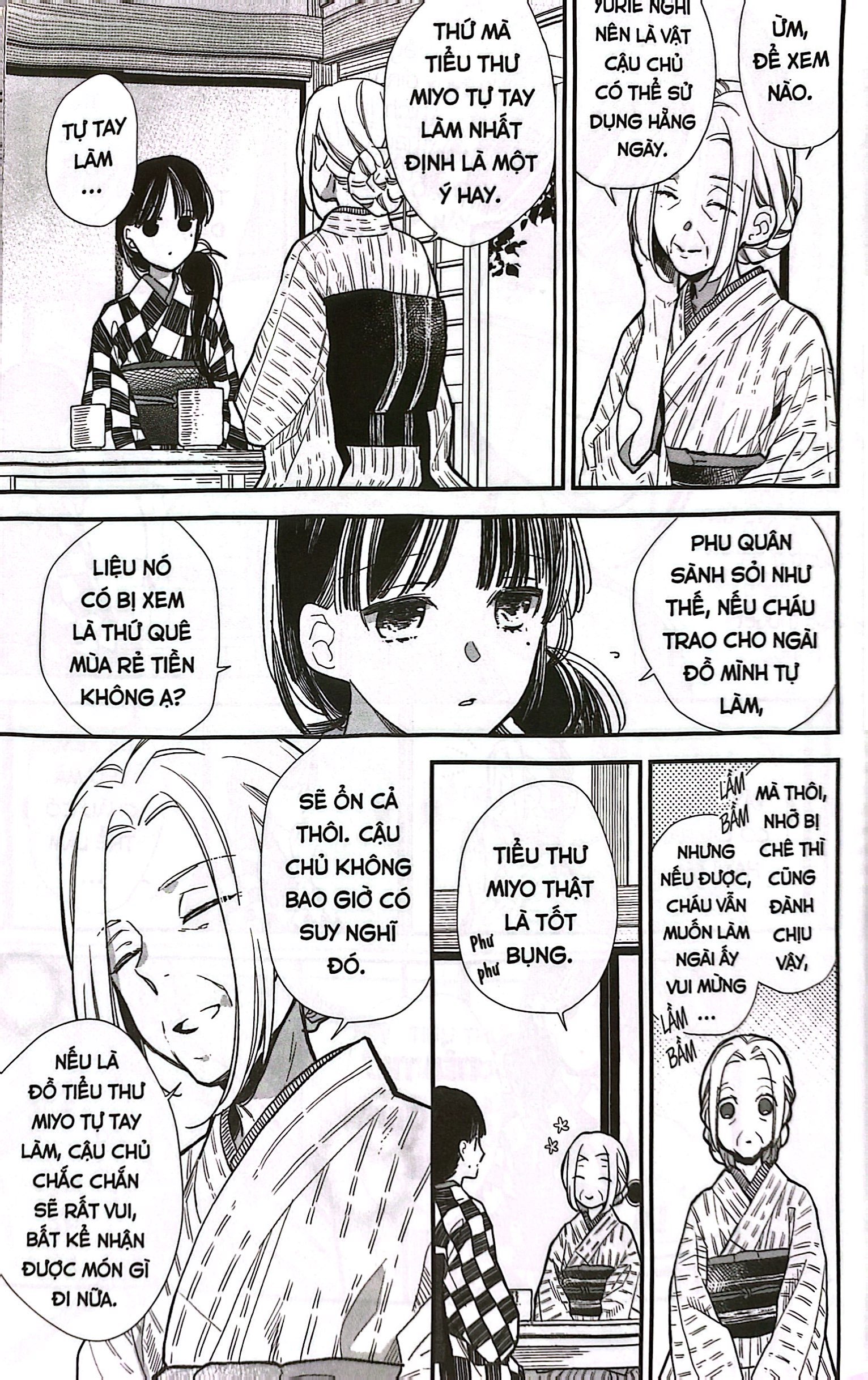 bộ [manga] hôn nhân hạnh phúc của tôi - tập 2 (tái bản 2023)