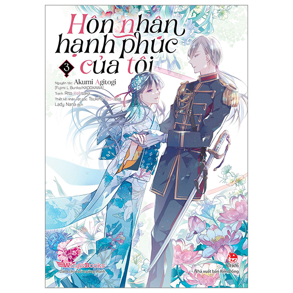 bộ [manga] hôn nhân hạnh phúc của tôi - tập 3