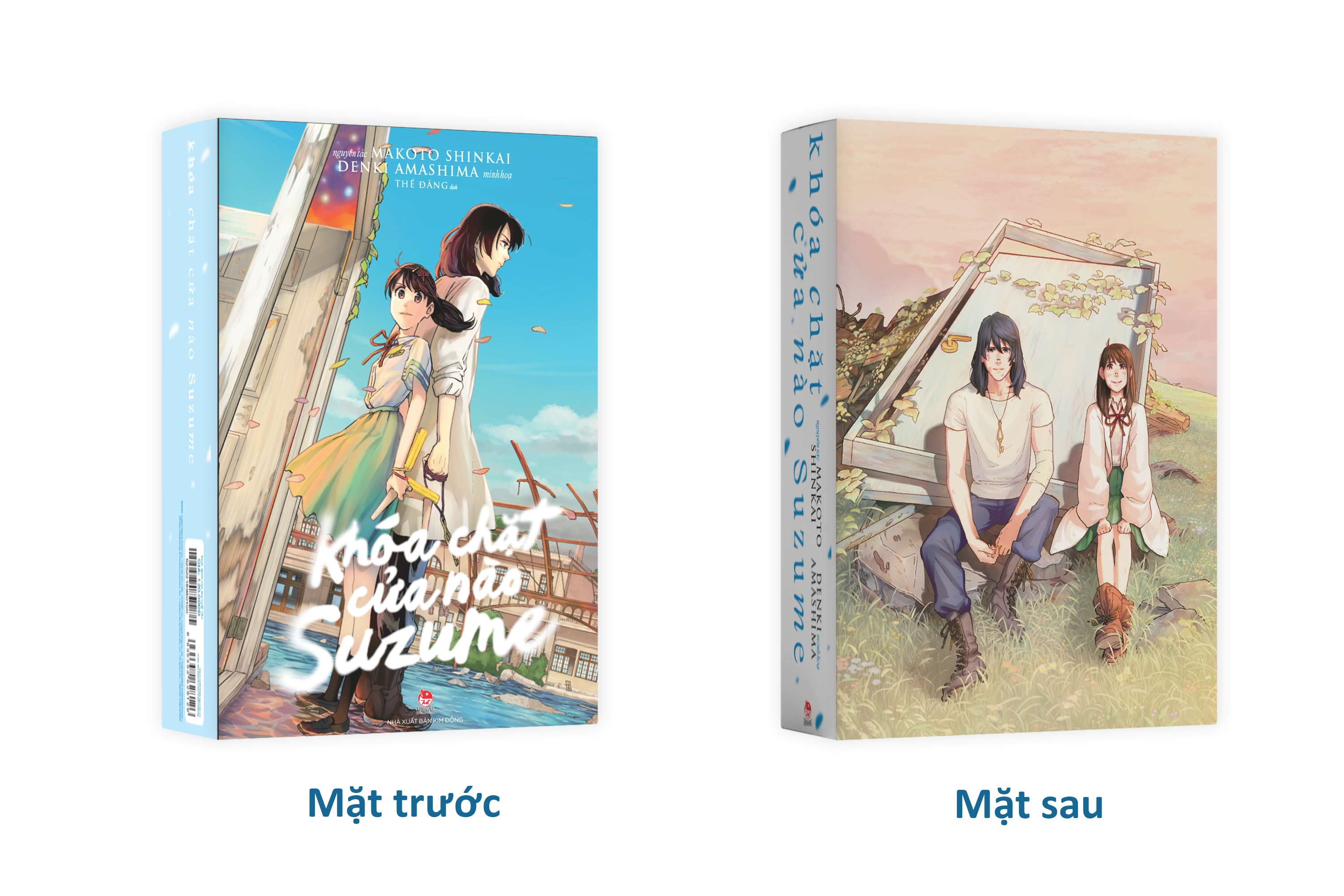 bộ manga - khóa chặt cửa nào suzume - tập 1-3 (bộ 3 tập) - tặng kèm case đựng