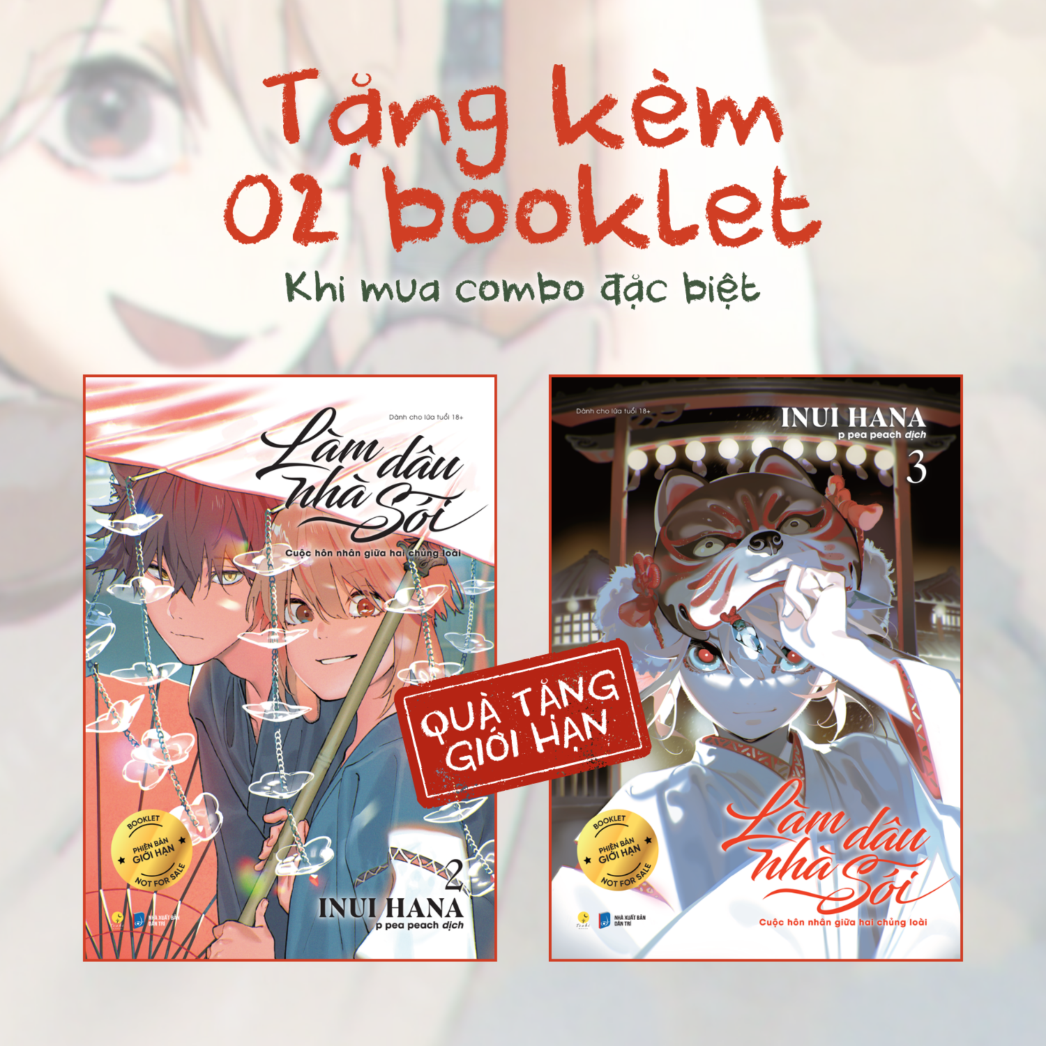 Bộ Manga - Làm Dâu Nhà Sói: Tập 2 + Tập 3 (Bộ 2 Tập) - Bản Đặc Biệt - Tặng Kèm 2 Booklet