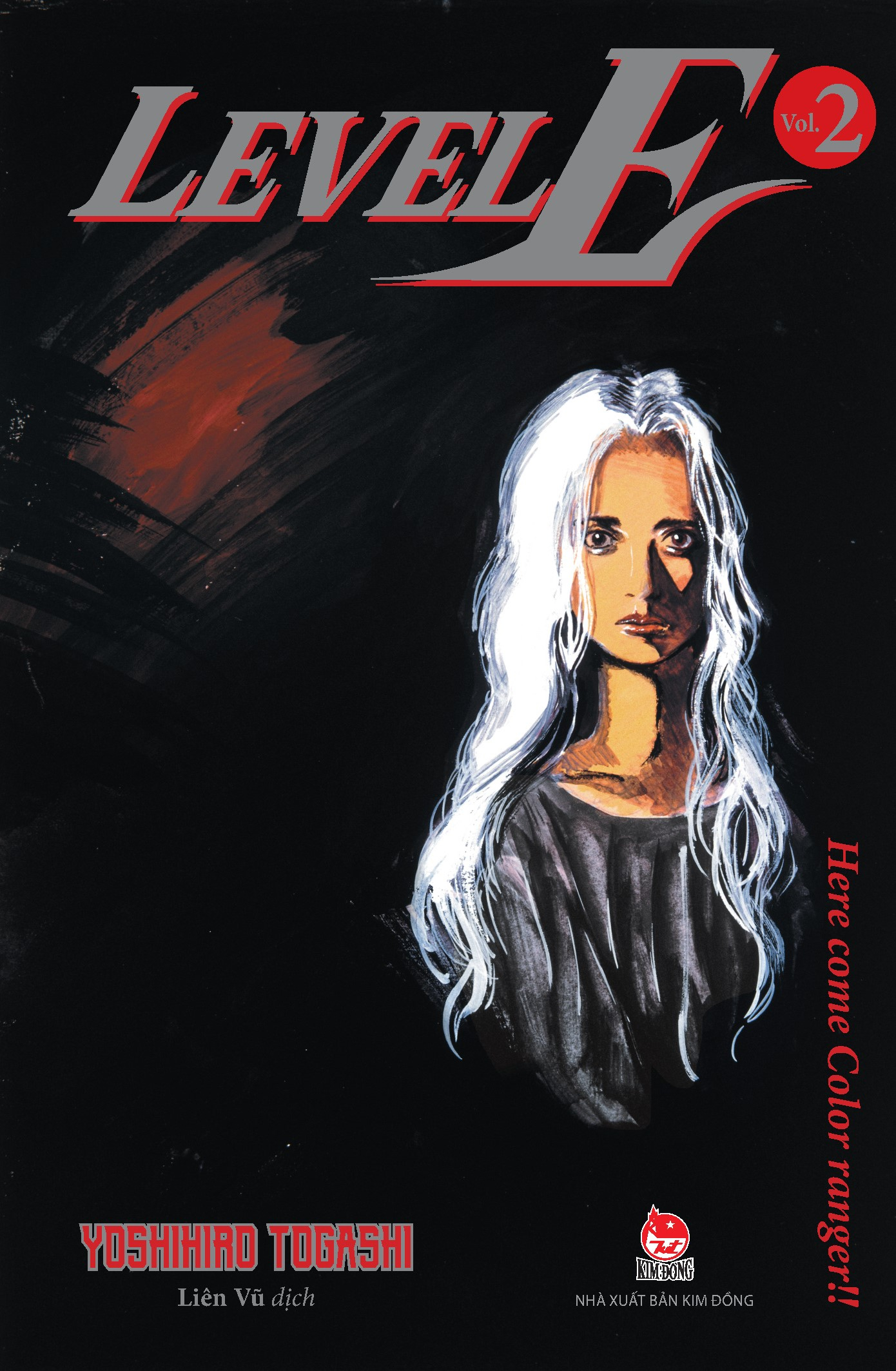 bộ manga - level e: tập 1 - 3 (bộ 3 tập)