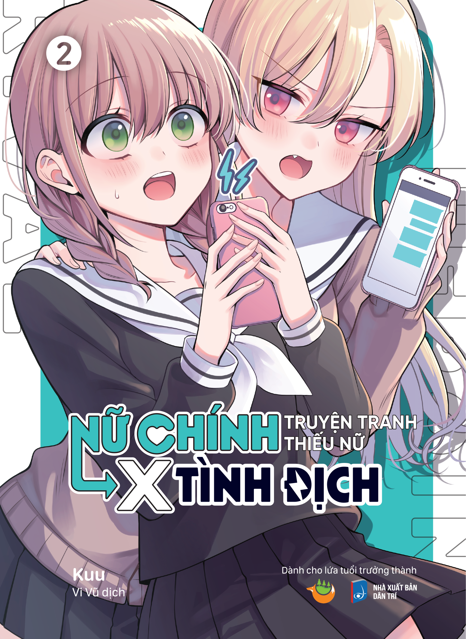 Bo Manga - Nu Chinh Truyen Tranh Thieu Nu X Tinh Dich: Tap 1 - 4 (Bo 4 Tap) (Tai Ban 2025) - Tang Kem Postcard Boi Cung