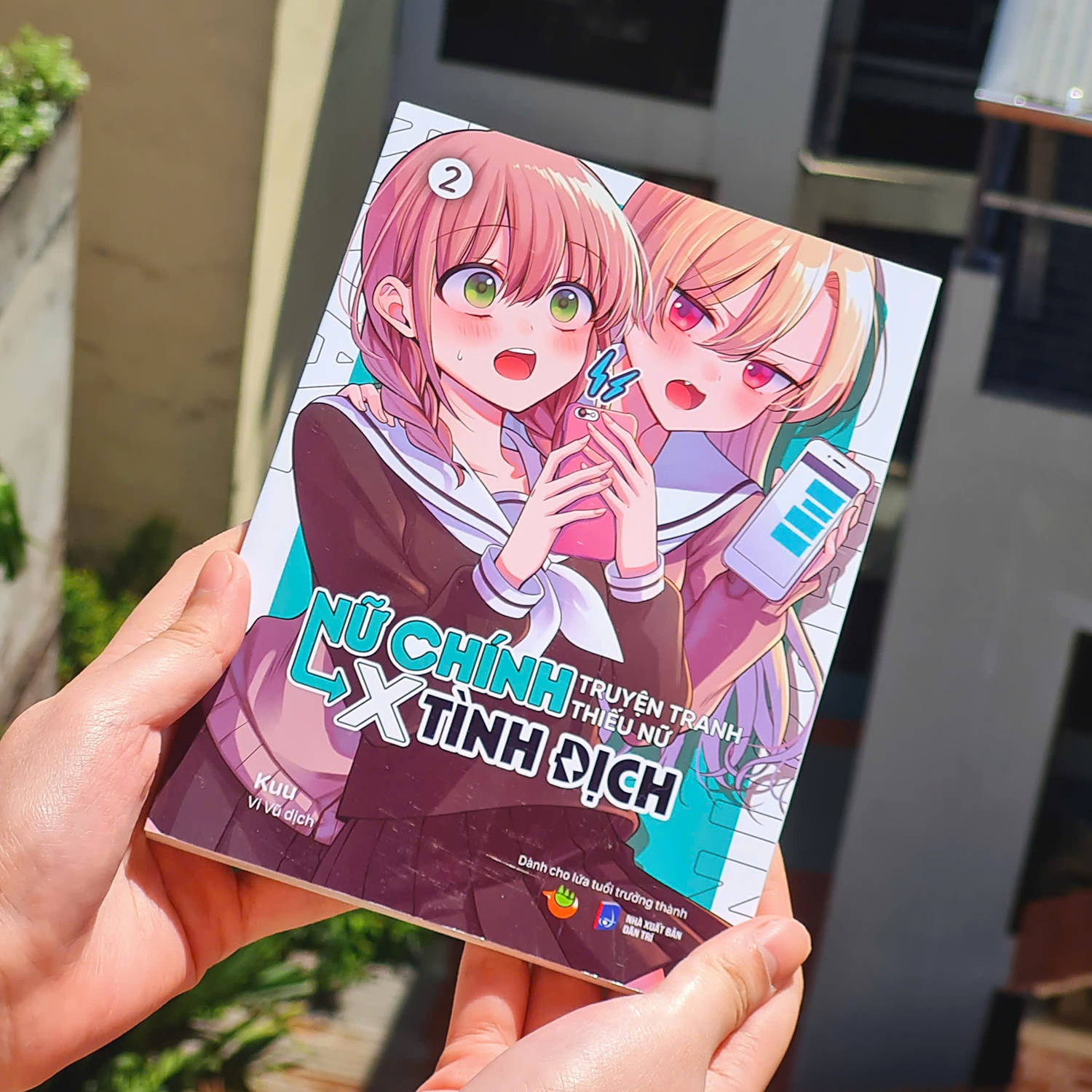 Bo Manga - Nu Chinh Truyen Tranh Thieu Nu X Tinh Dich: Tap 1 - 4 (Bo 4 Tap) (Tai Ban 2025) - Tang Kem Postcard Boi Cung