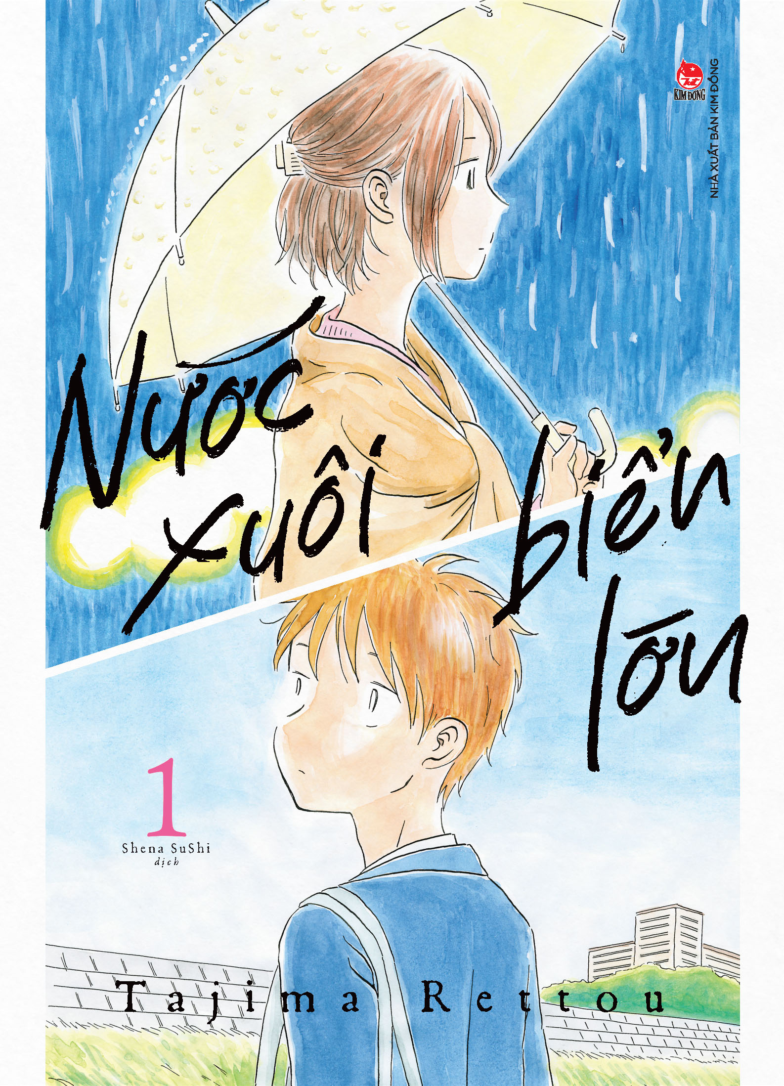 bộ manga - nước xuôi biển lớn: tập 1 - 3 (bộ 3 tập) - tặng kèm 2 bookmark pvc