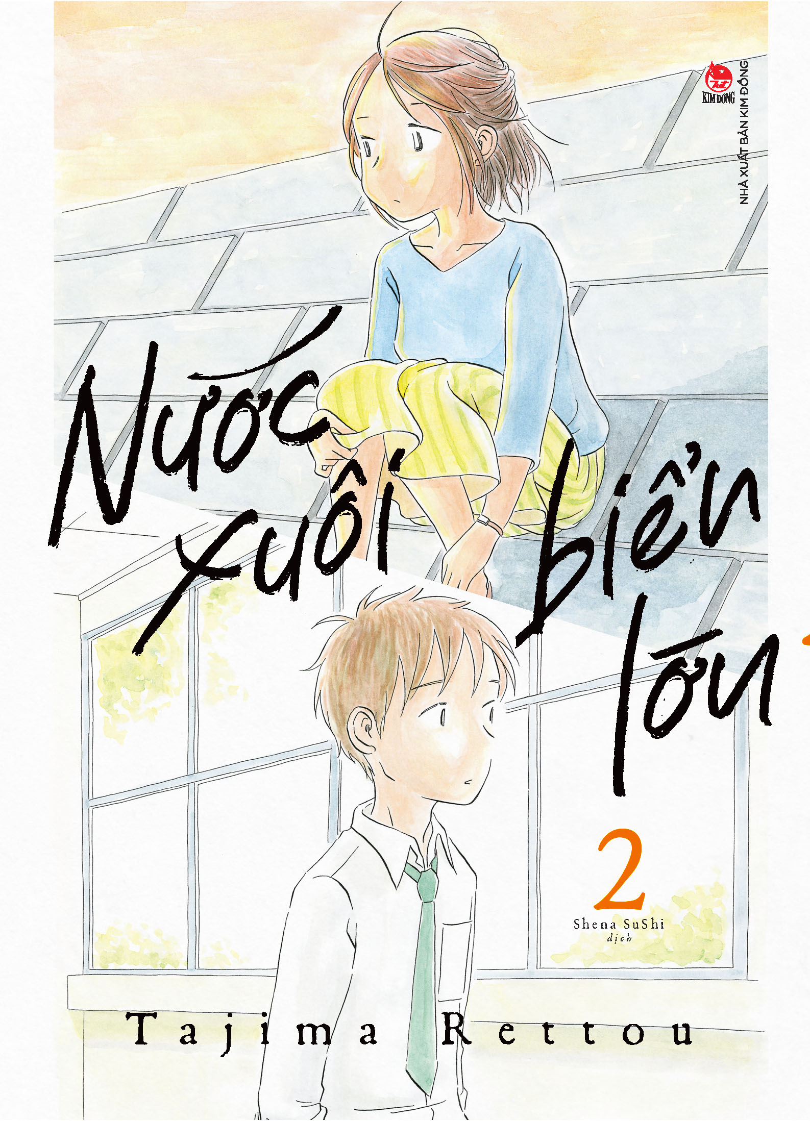 bộ manga - nước xuôi biển lớn: tập 1 - 3 (bộ 3 tập) - tặng kèm 2 bookmark pvc