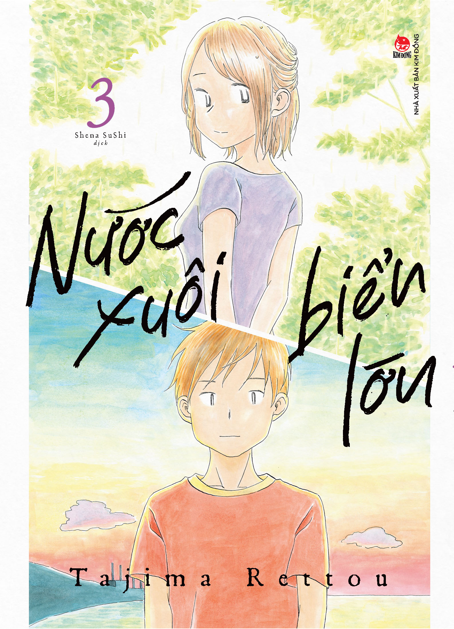 bộ manga - nước xuôi biển lớn: tập 1 - 3 (bộ 3 tập) - tặng kèm 2 bookmark pvc