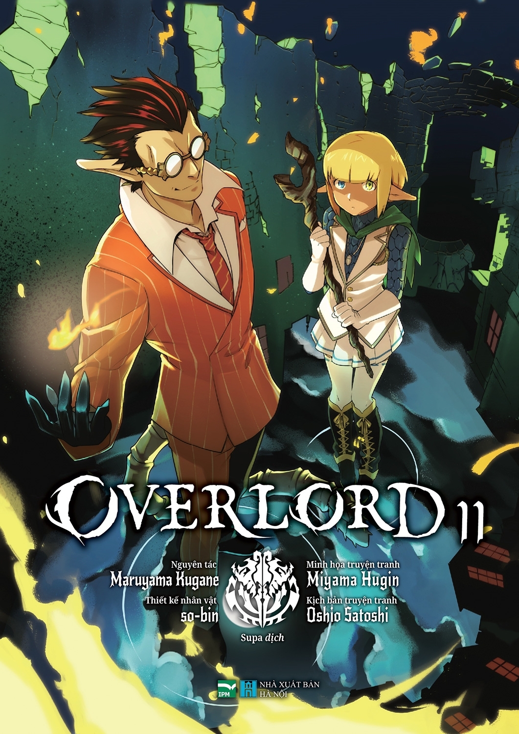 bộ [manga] overlord - tập 11
