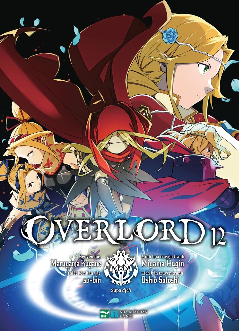 bộ [manga] overlord - tập 12