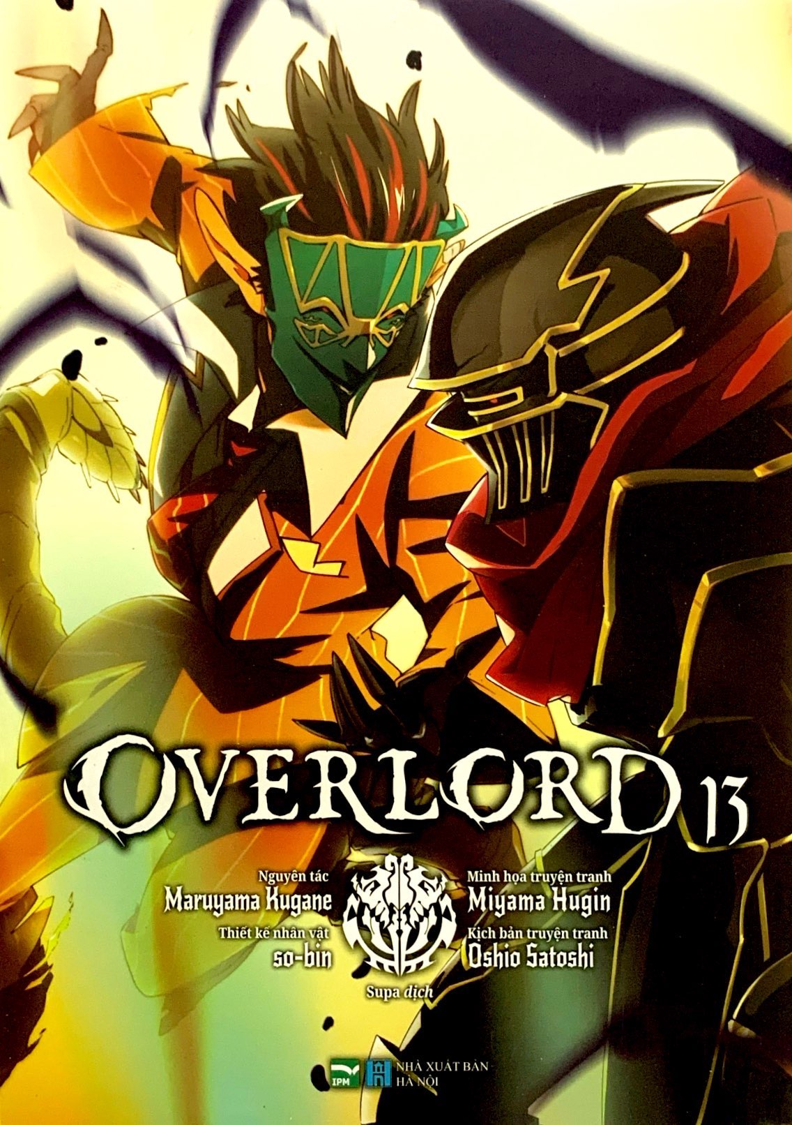 bộ [manga] overlord - tập 13