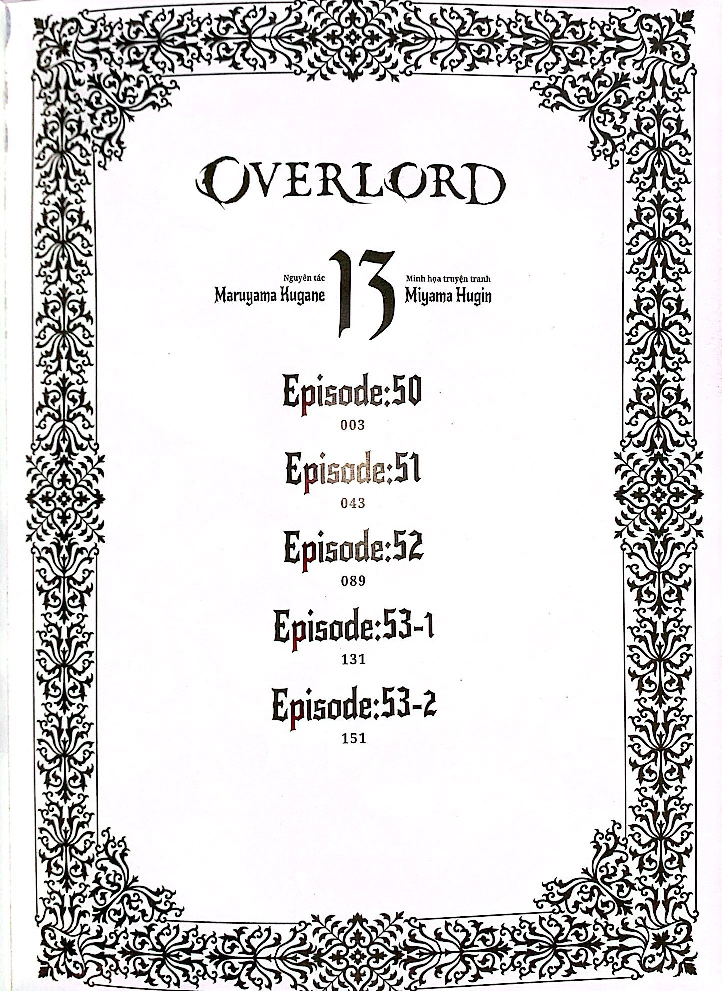 bộ [manga] overlord - tập 13