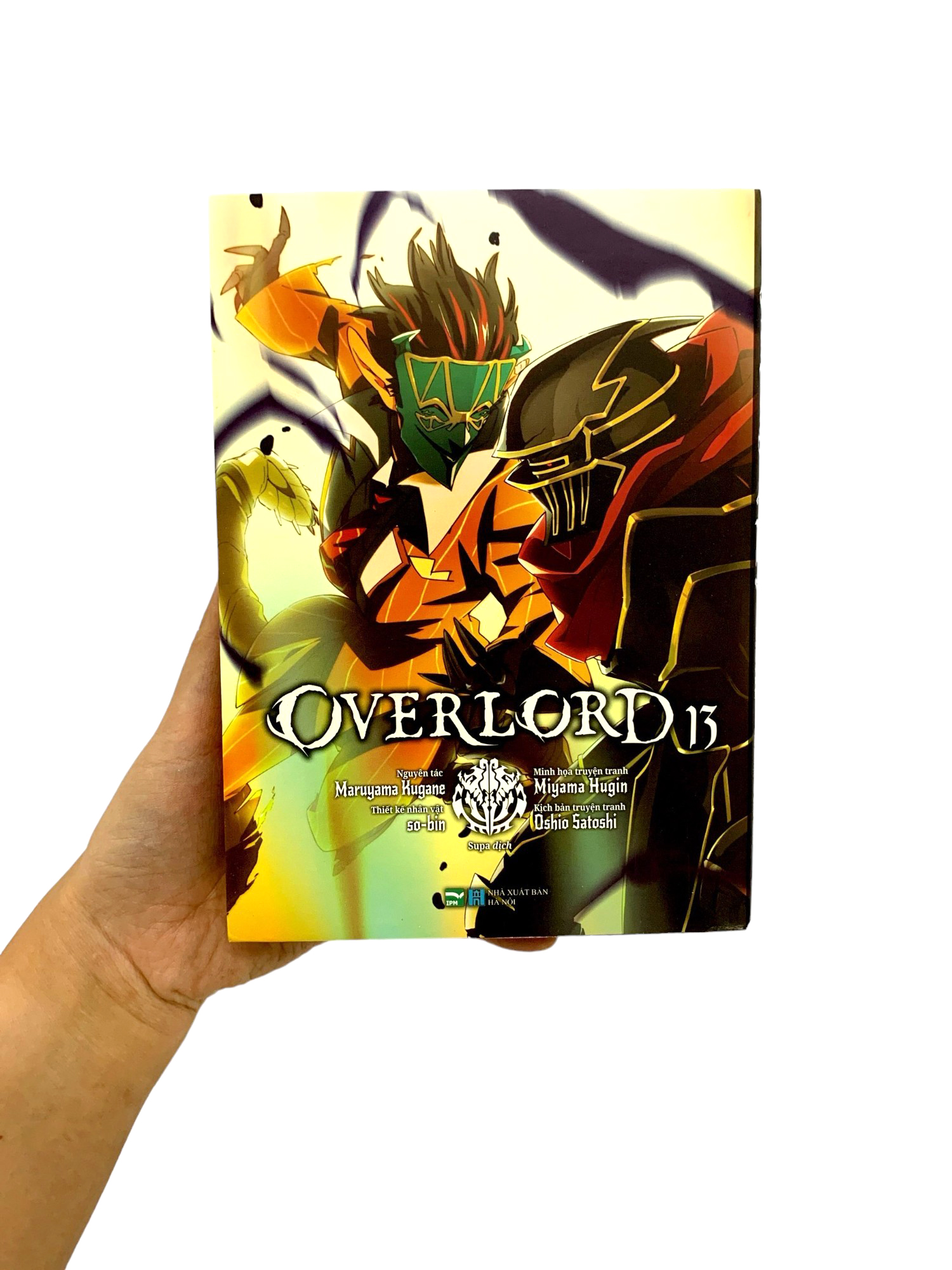 bộ [manga] overlord - tập 13