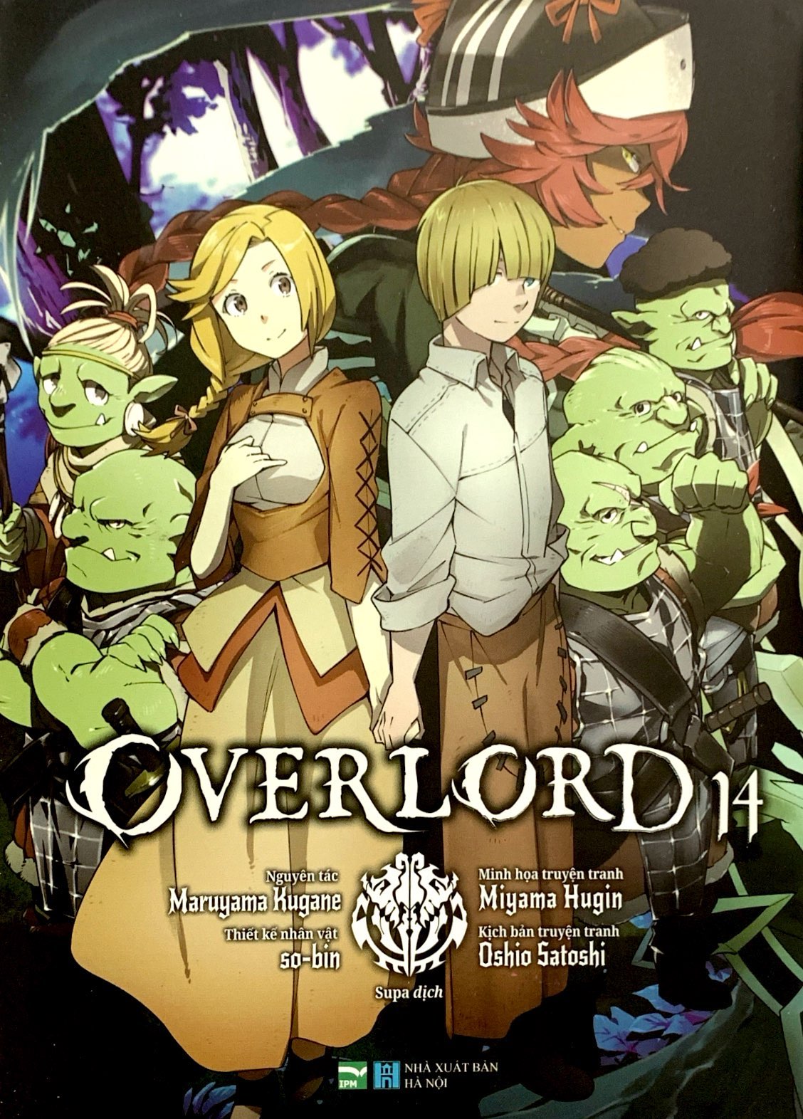 bộ [manga] overlord - tập 14
