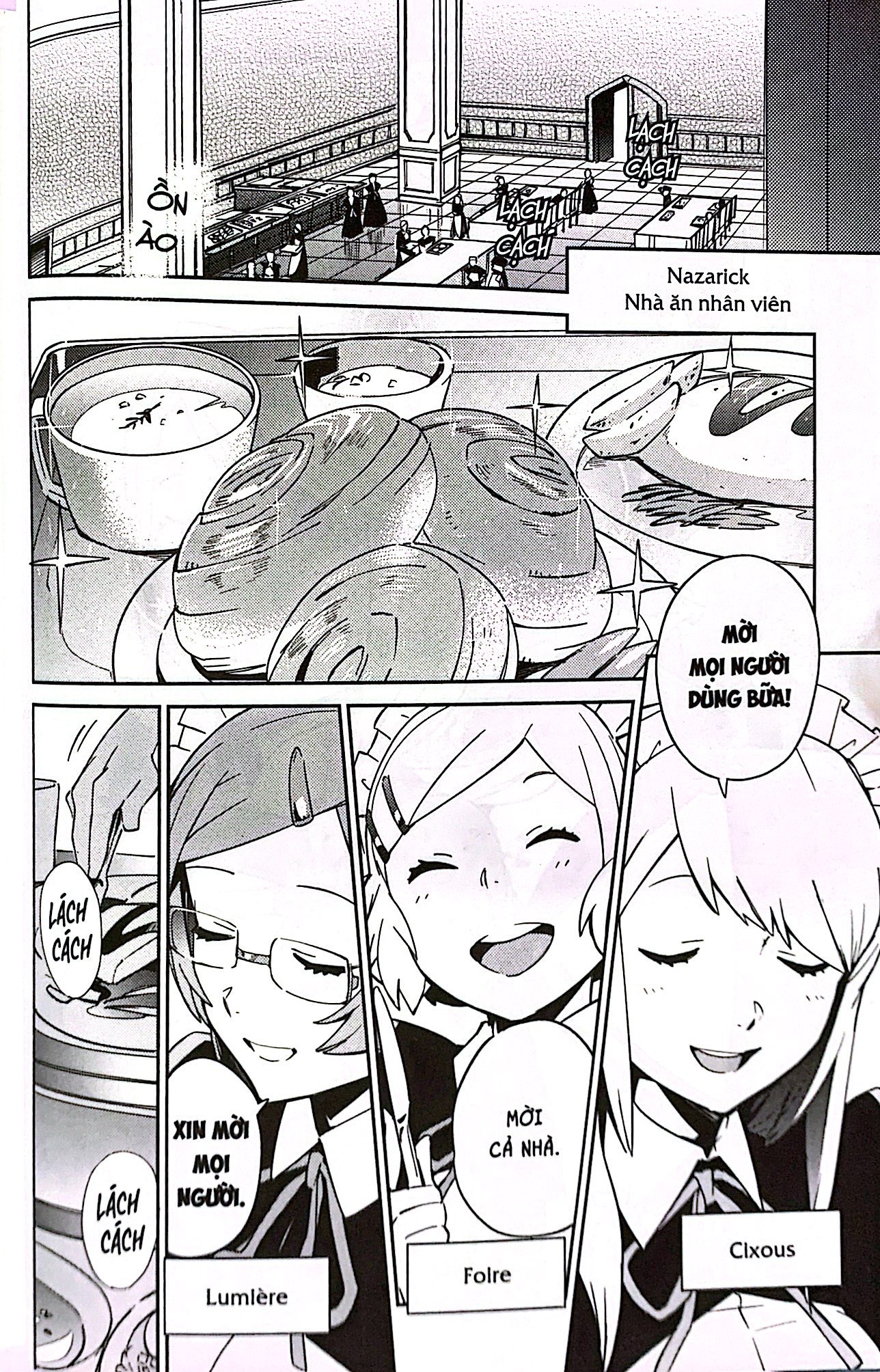 bộ [manga] overlord - tập 14