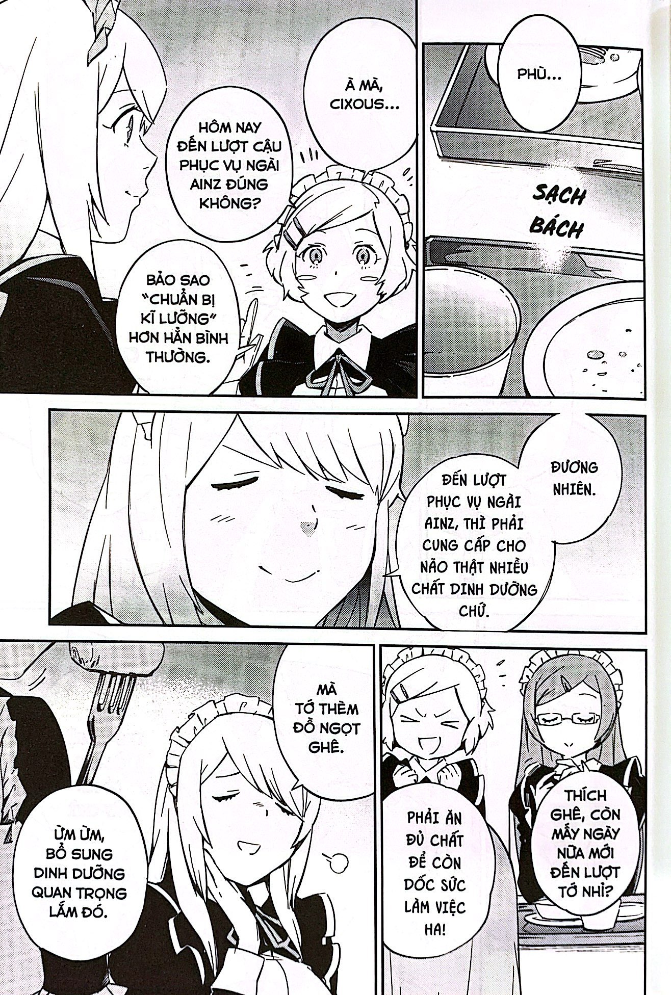 bộ [manga] overlord - tập 14