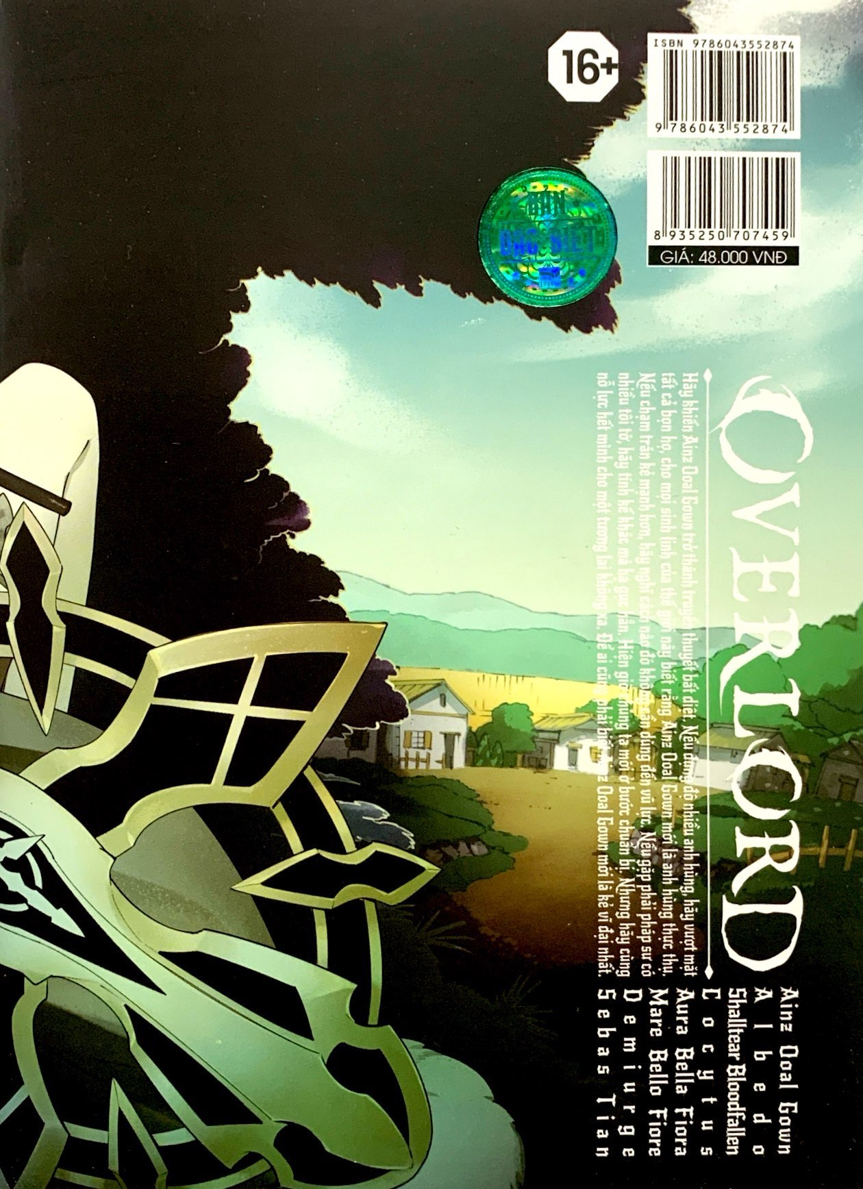 bộ [manga] overlord - tập 14