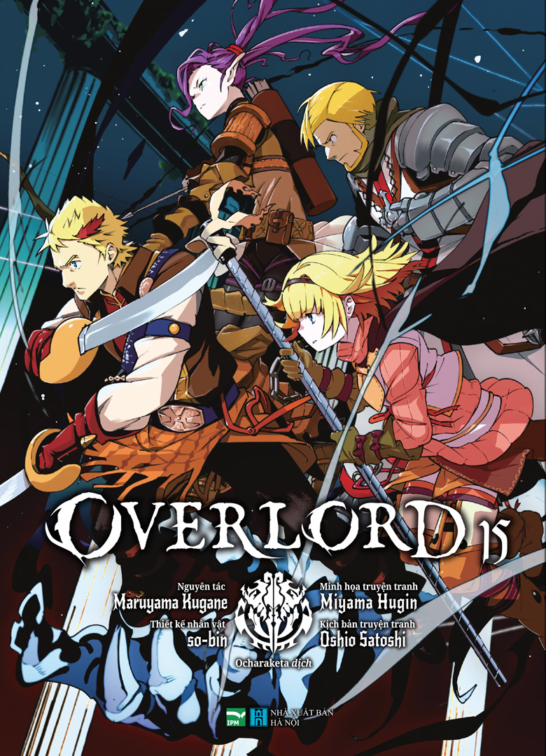 Bộ
						
										
										[Manga] OVERLORD - Tập 15 - Bản Đặc Biệt - Tặng Kèm Bookmark